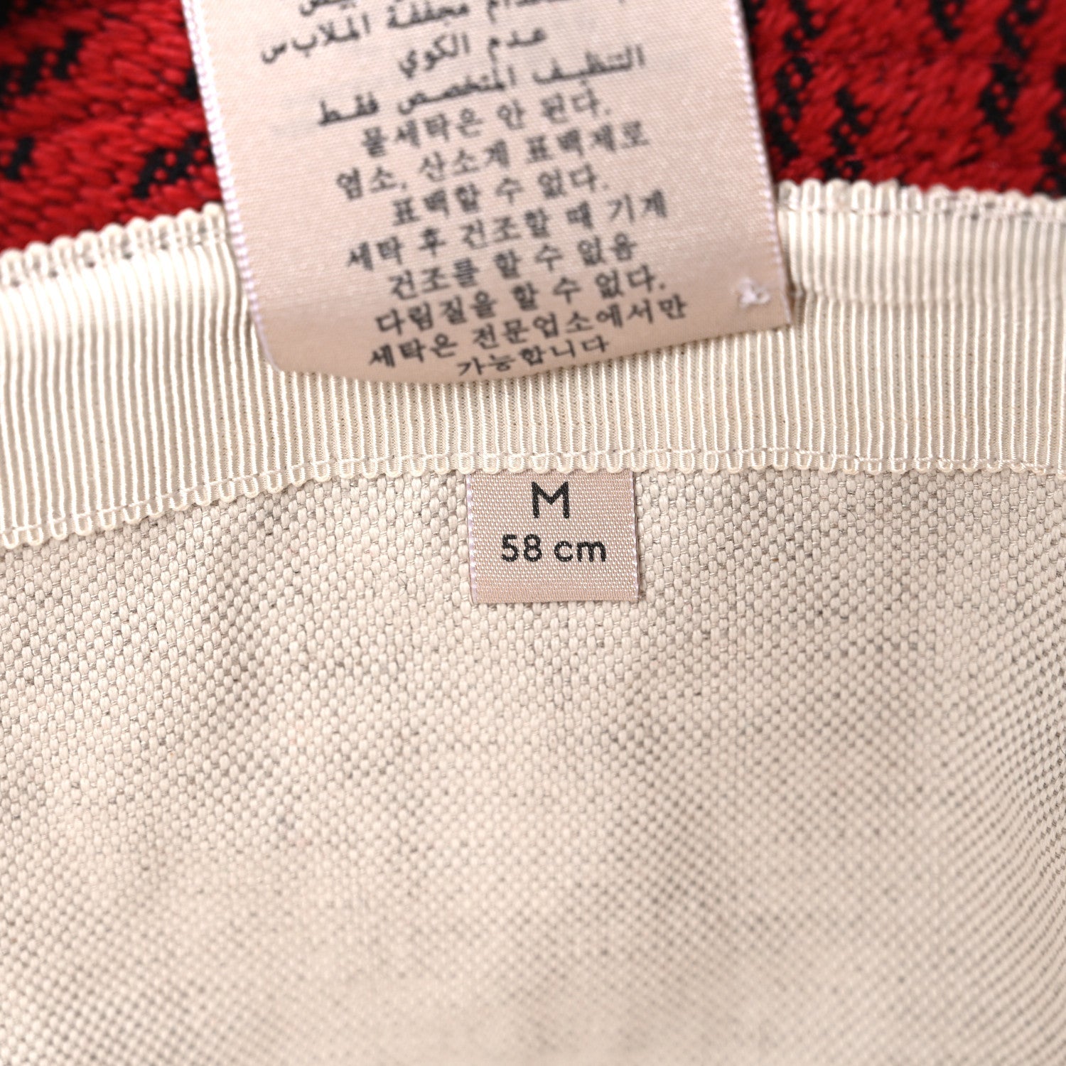 Tweed Wool Houndstooth Interlocking G Bucket Hat M Red Green