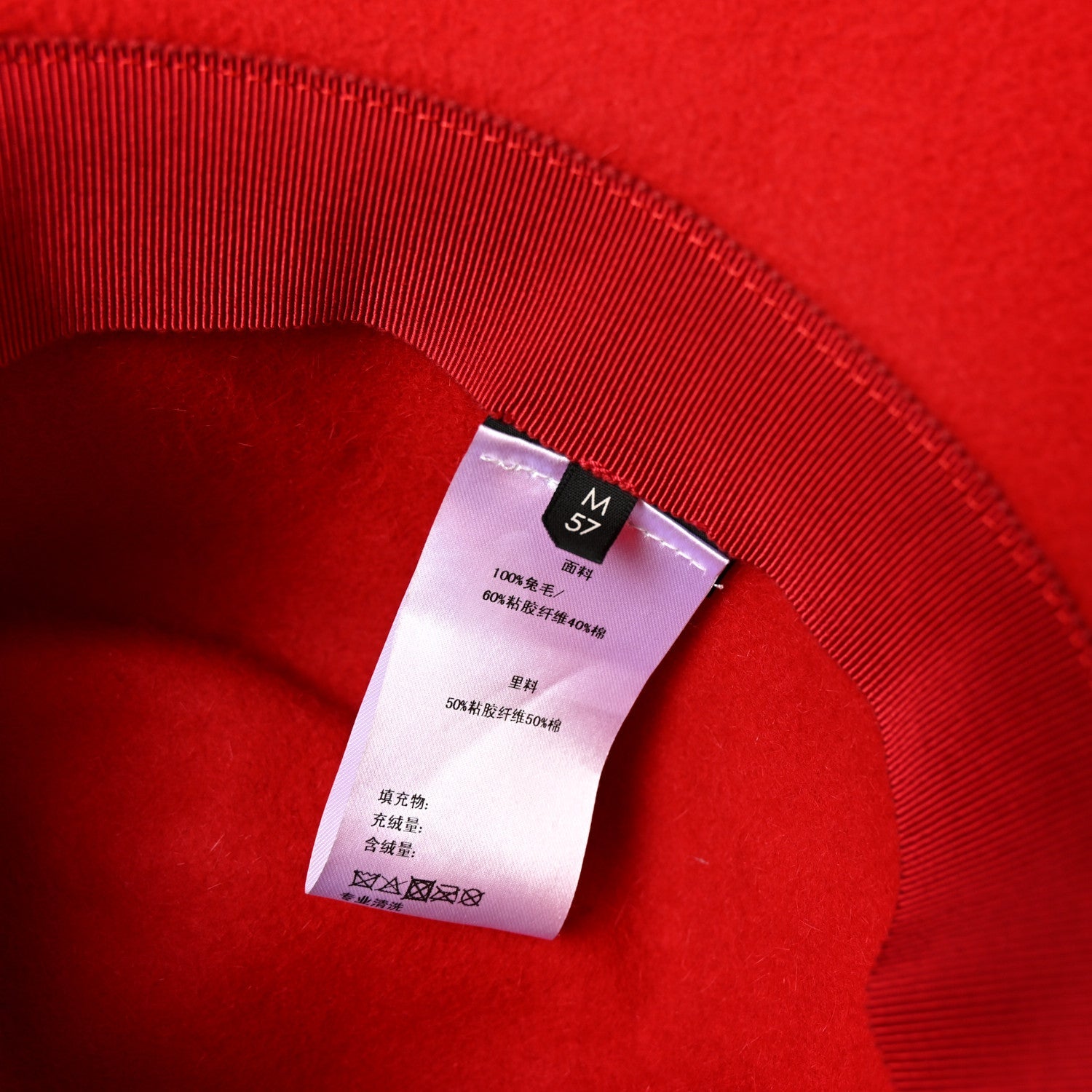 Felt Wide Brim Hat M 57 Red