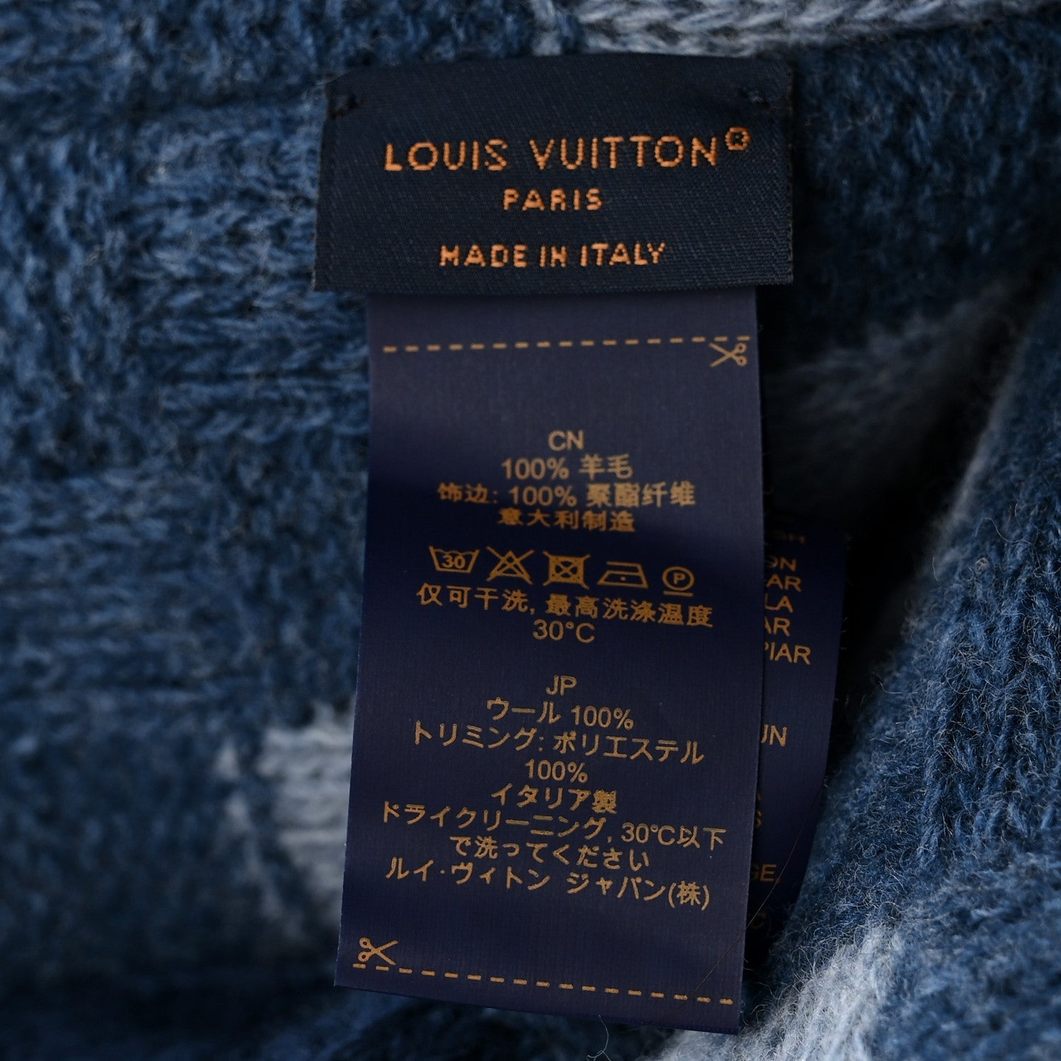 Damier Wool LV Crush Damoflage Beanie Denim Blue