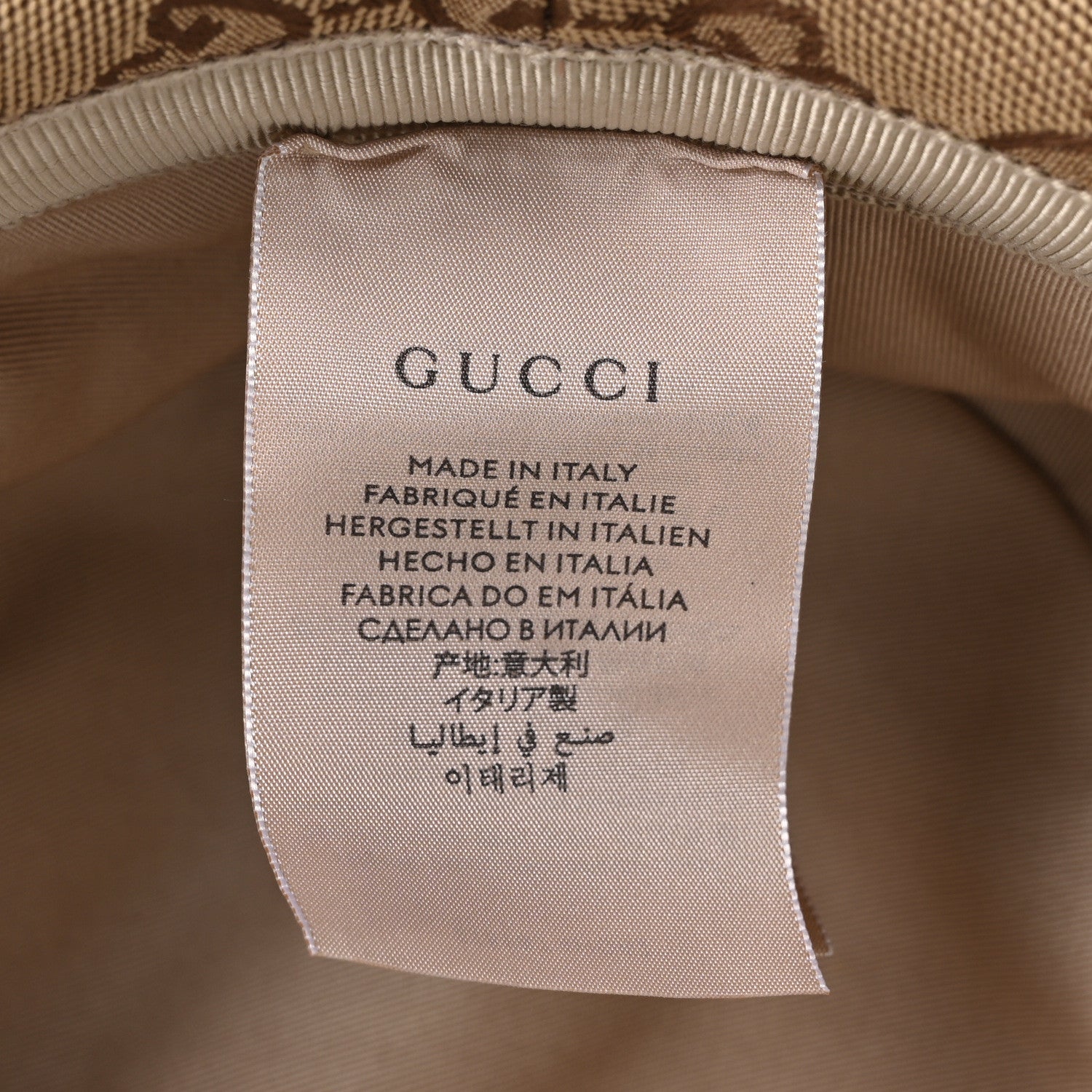 Monogram Textured Dollar Calfskin GG Jago Bucket Hat M Cacao Beige