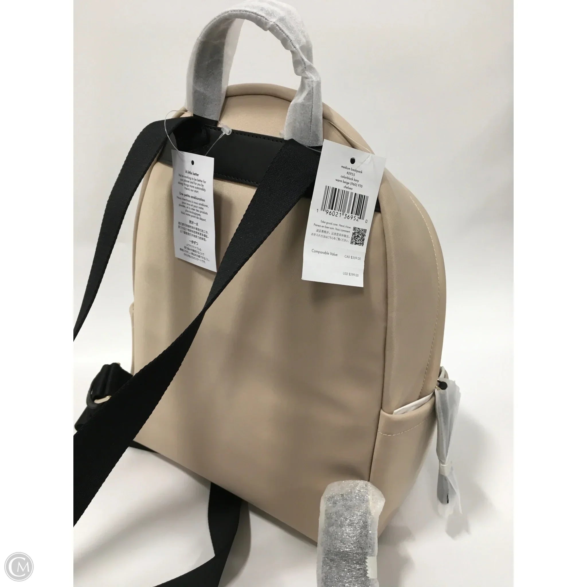 Backpack Designer By Kate Spade, Size: Large