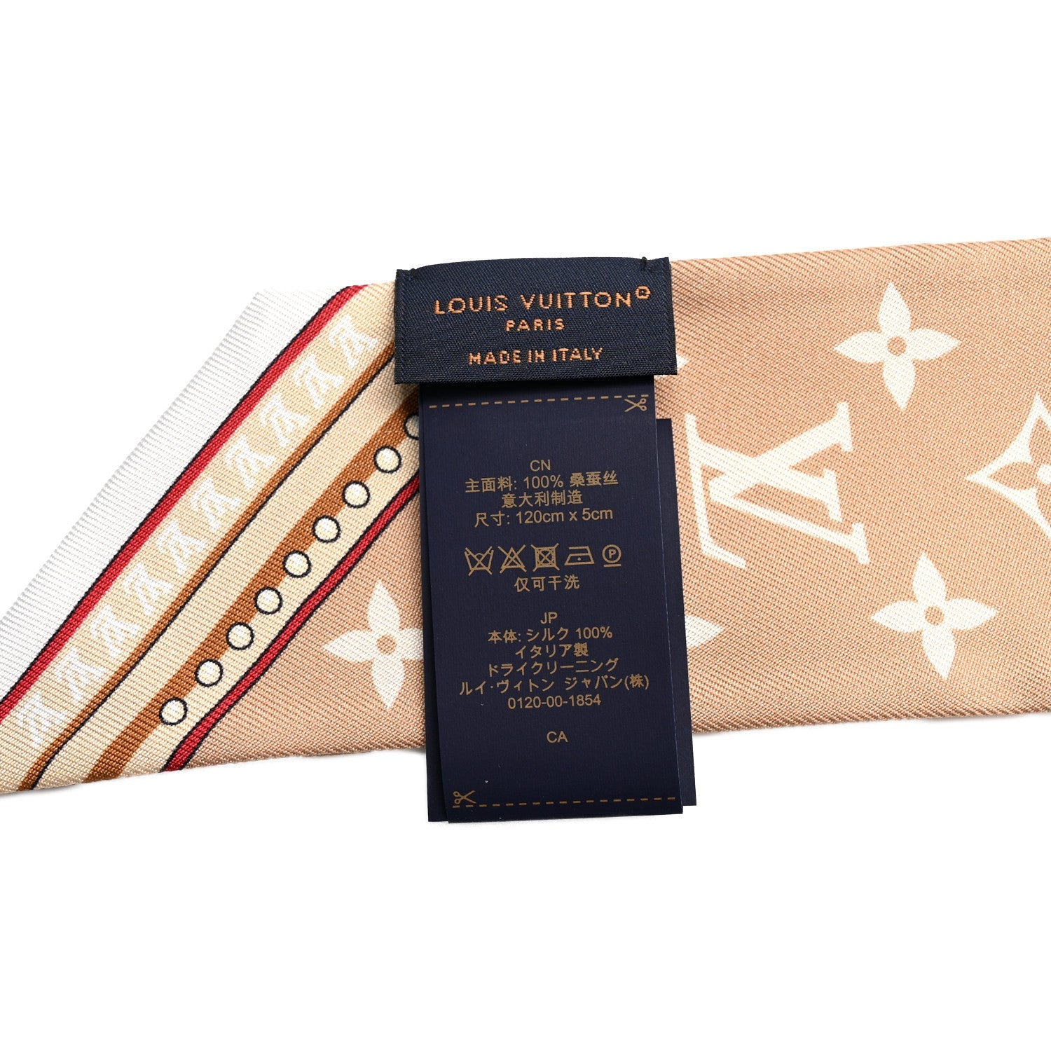 Silk Ultimate Monogram BB Bandeau Dune