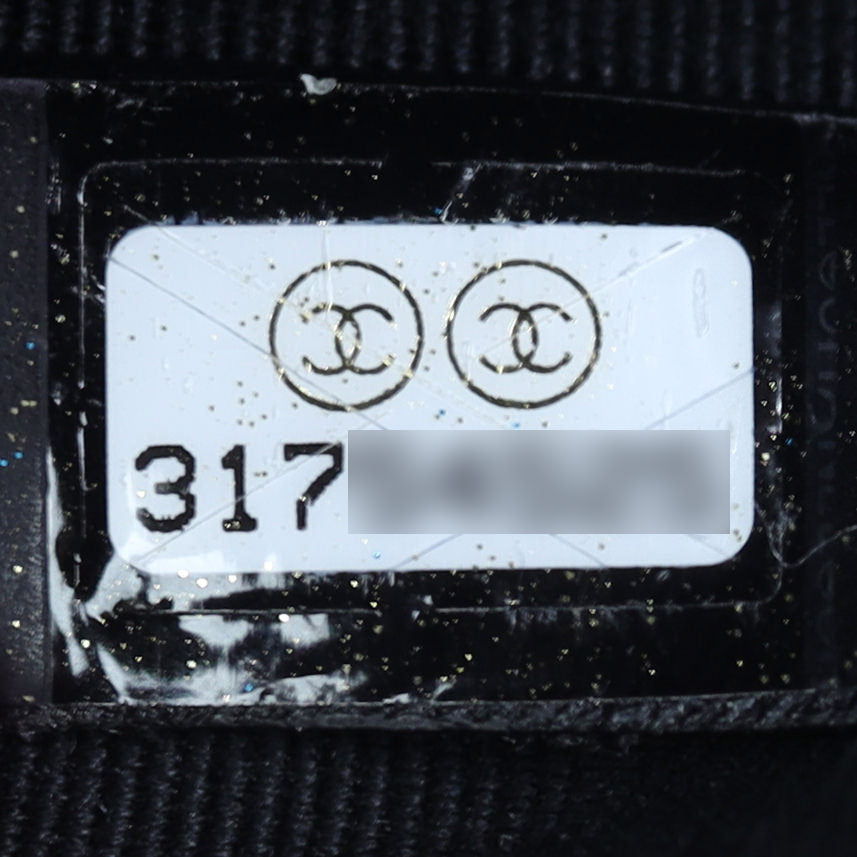 Chanel Fabric Tote with Chain Pouch