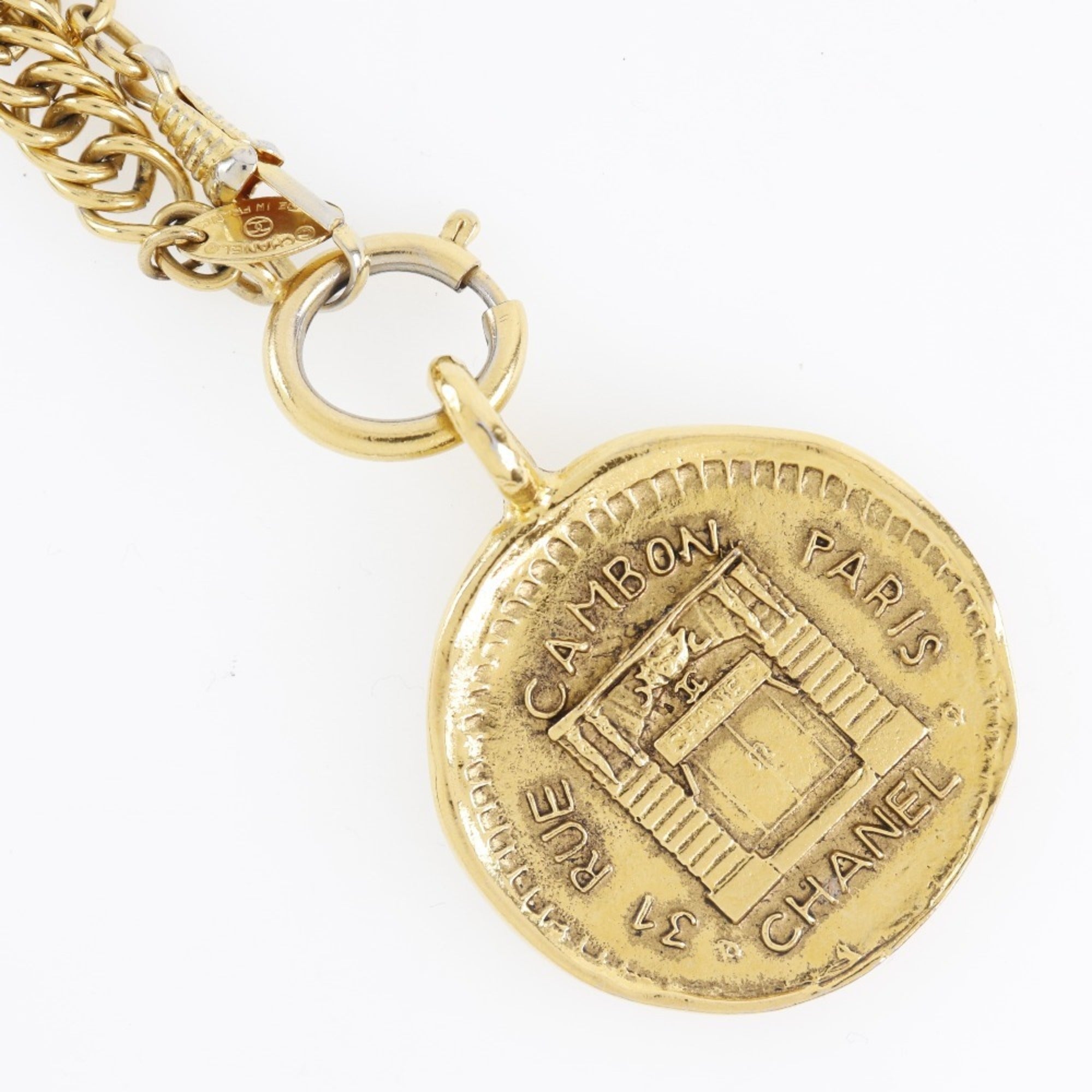 Vintage Cambon Pendant Necklace Metal