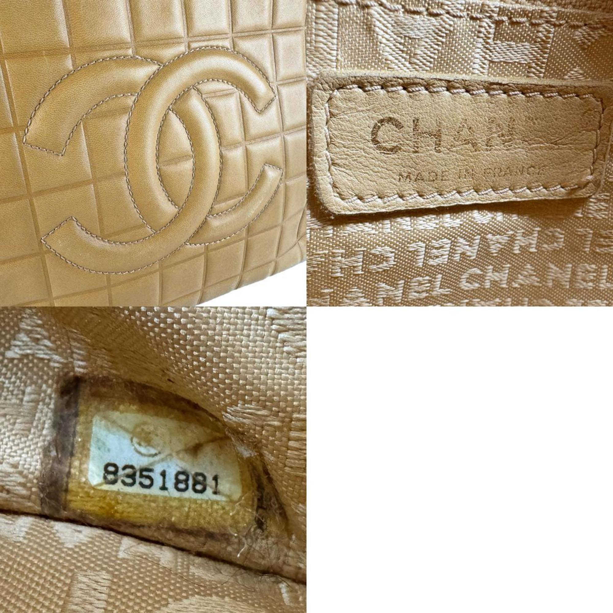 Chocolate Bar CC Tote Quilted Leather Small