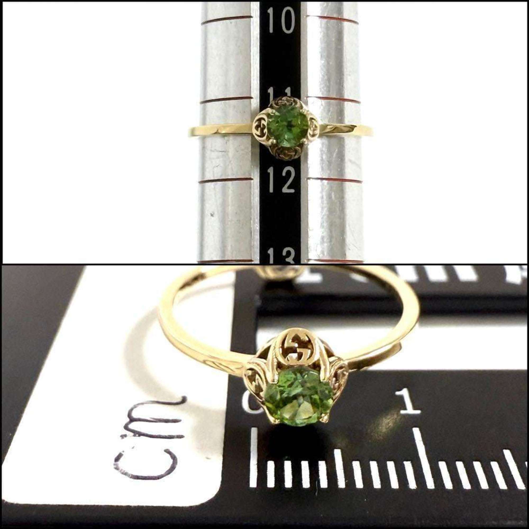 Interlocking G Ring 18K Yellow Gold
