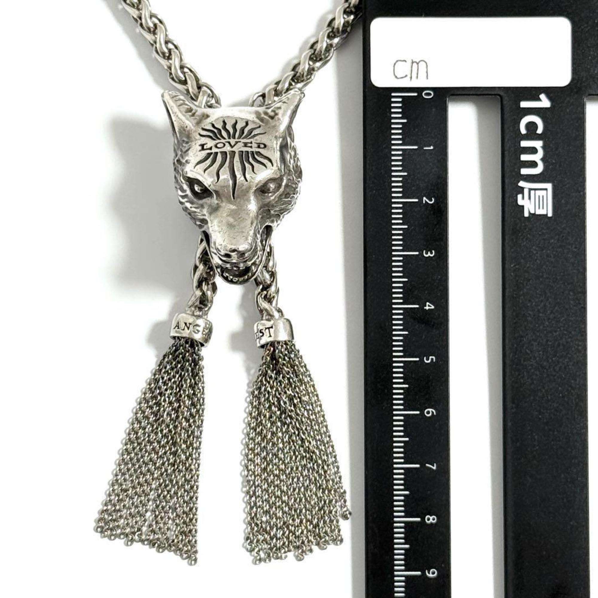 Wolf Anger Forest Pendant Necklace Sterling Silver