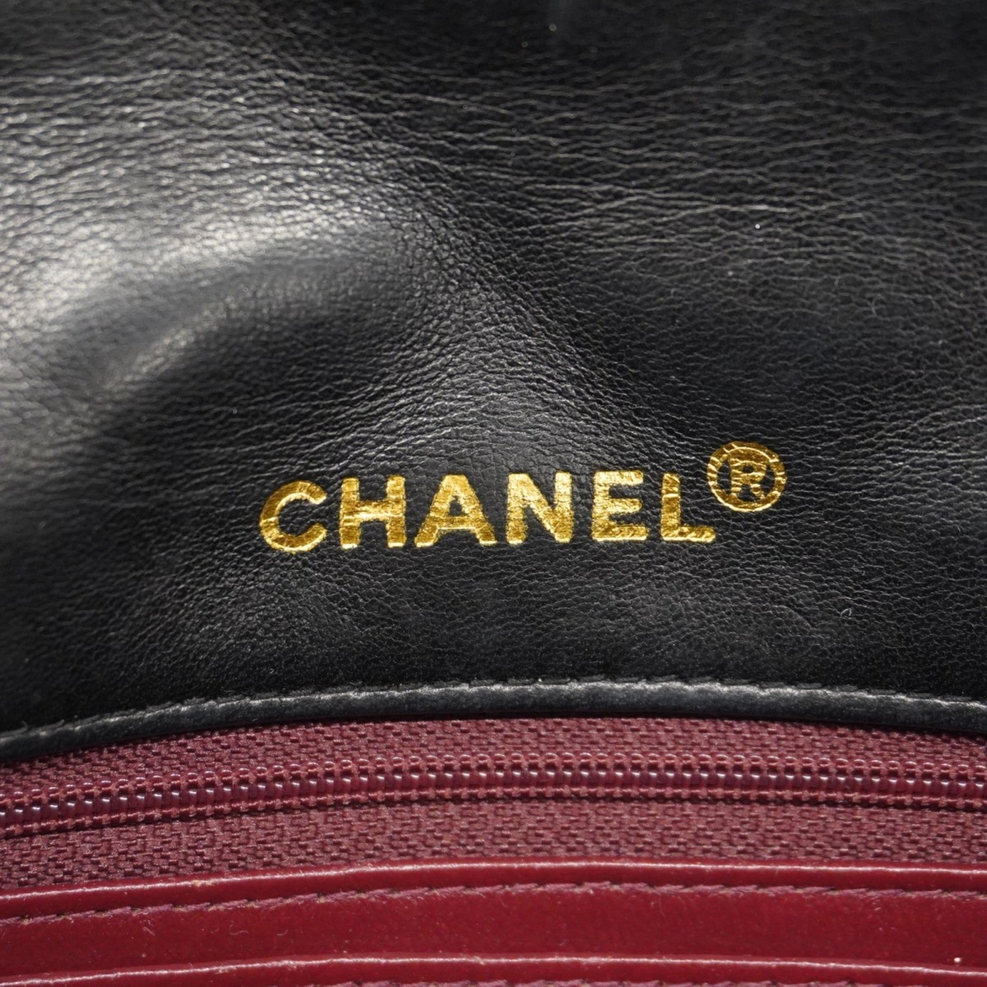 Vintage CC Chain Flap Bag Quilted Lambskin Small