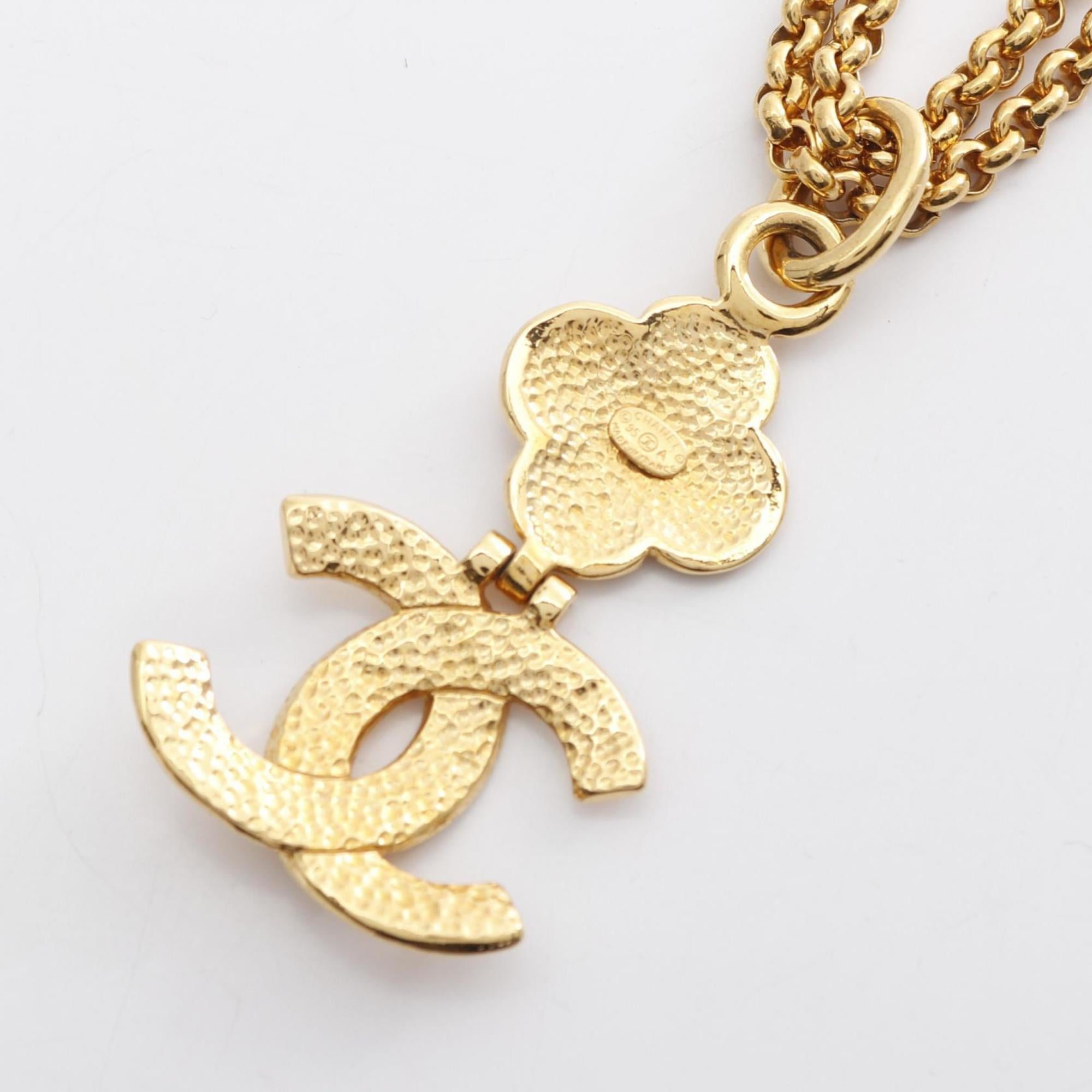 CC Logo Pendant Necklace Metal