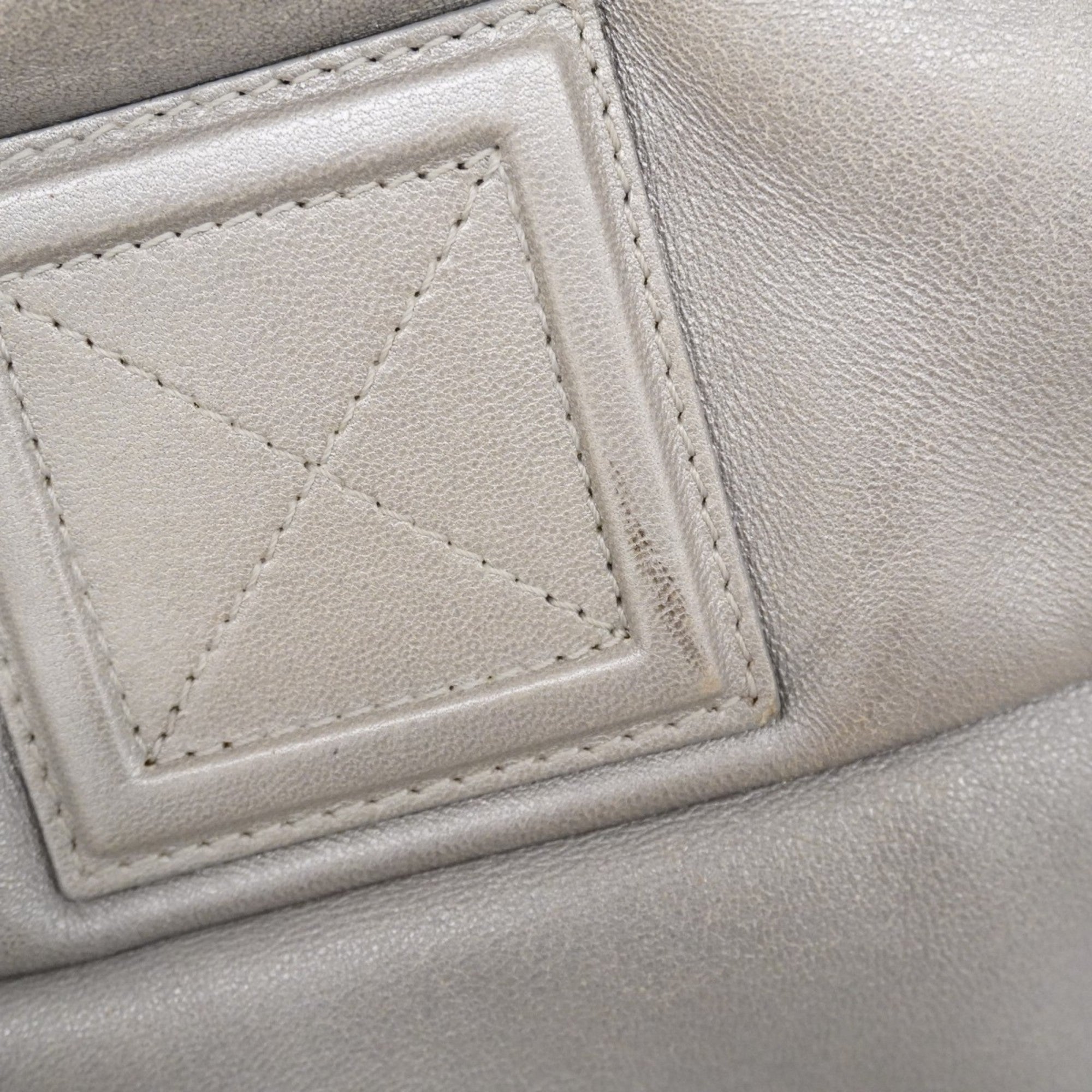 Coco Cocoon Reversible Tote Quilted Lambskin Medium