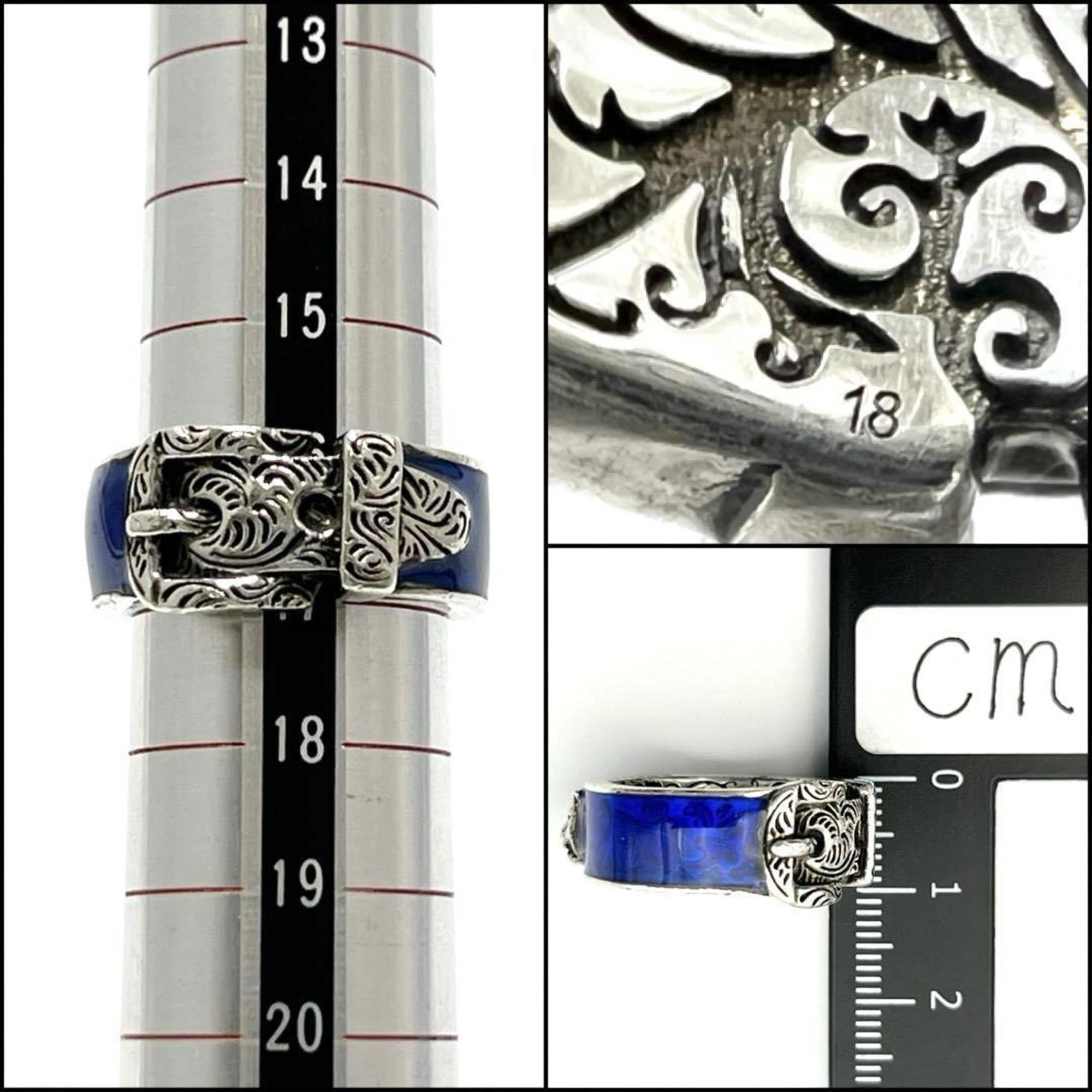 Tiger Head Garden Ring Enamel and Sterling Silver