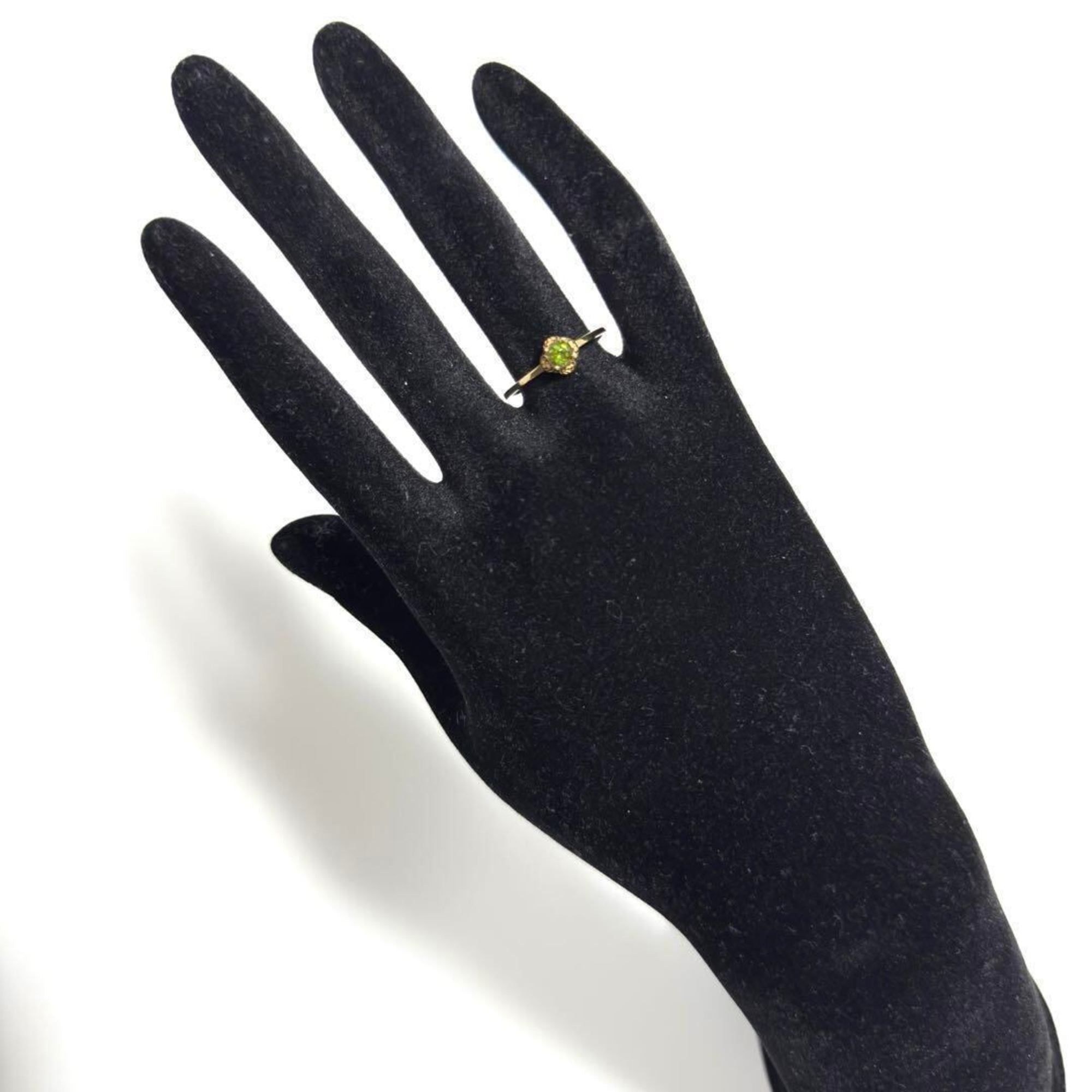 Interlocking G Ring 18K Yellow Gold with Tourmaline