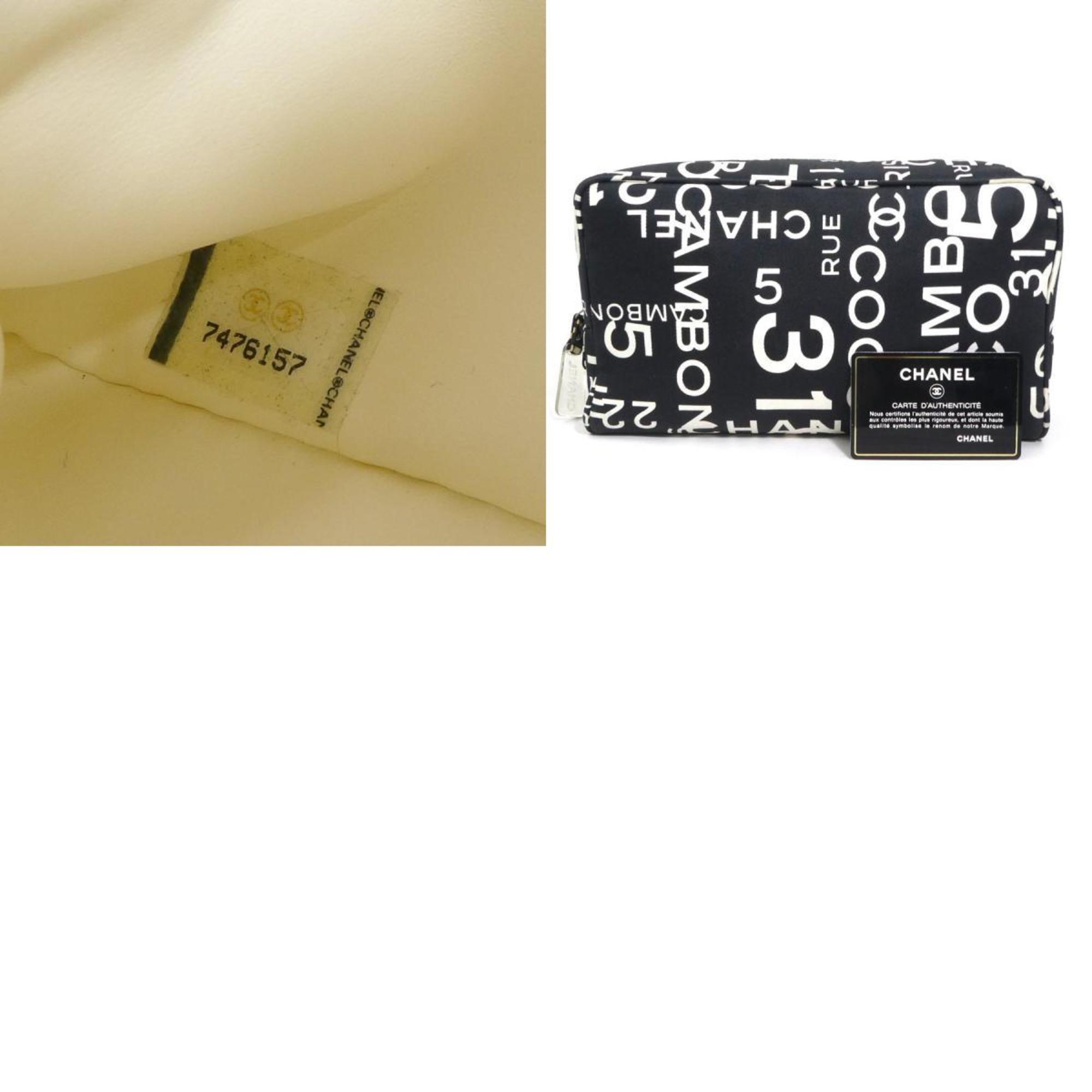 31 Rue Cambon Wallet on Chain Printed Canvas