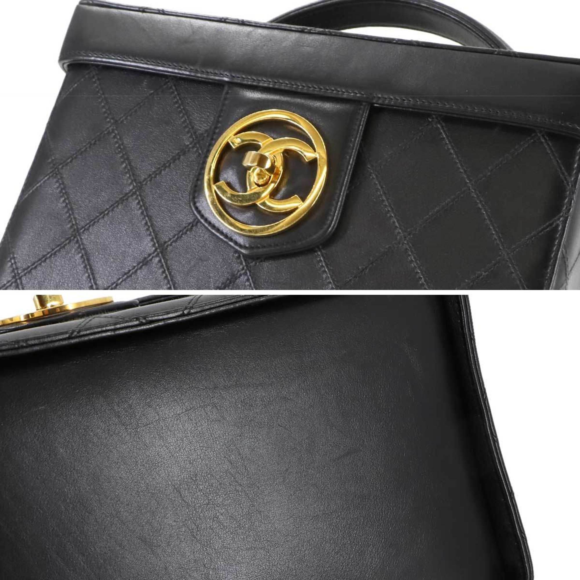 Vintage Vanity Case Quilted Leather Small