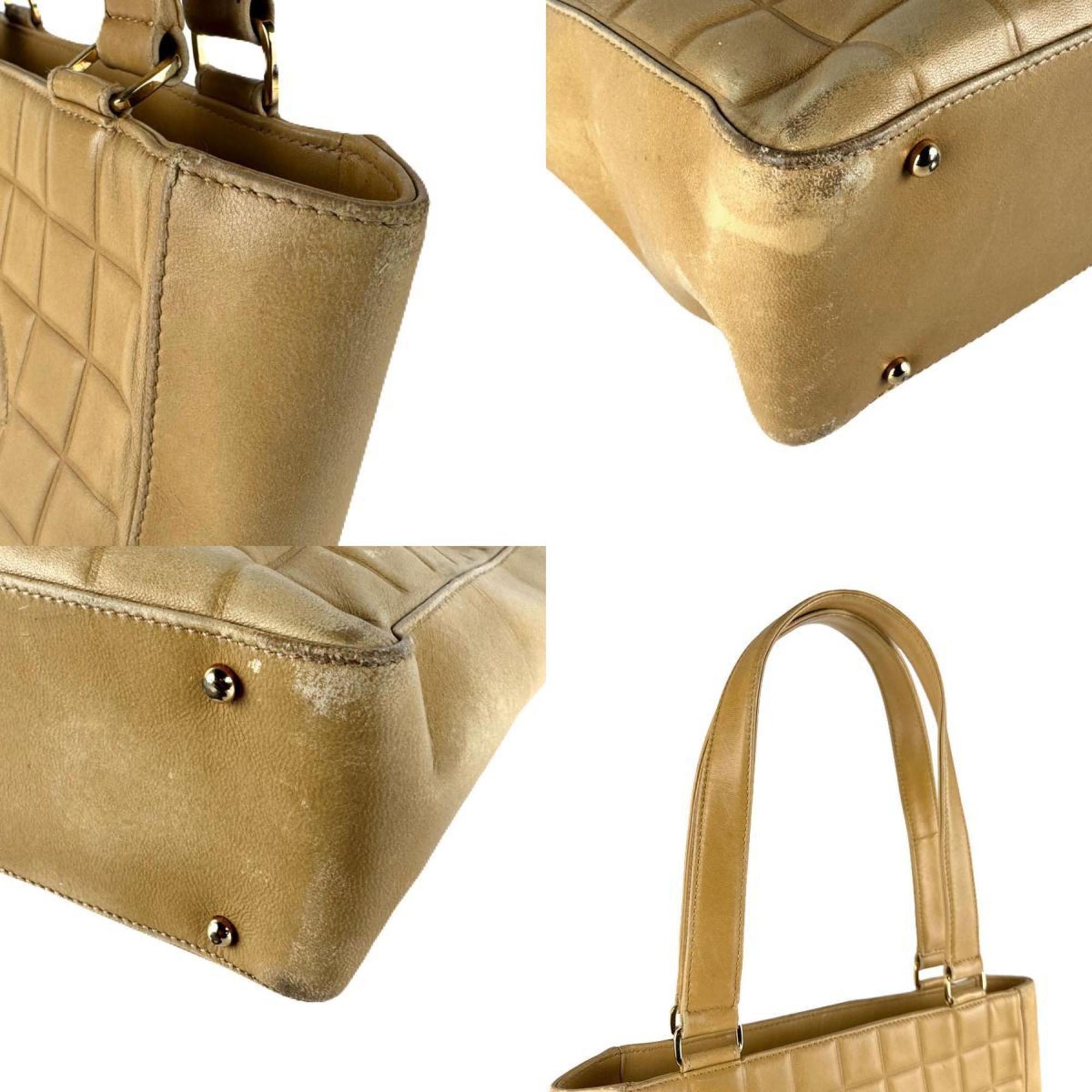 Chocolate Bar CC Tote Quilted Leather Small