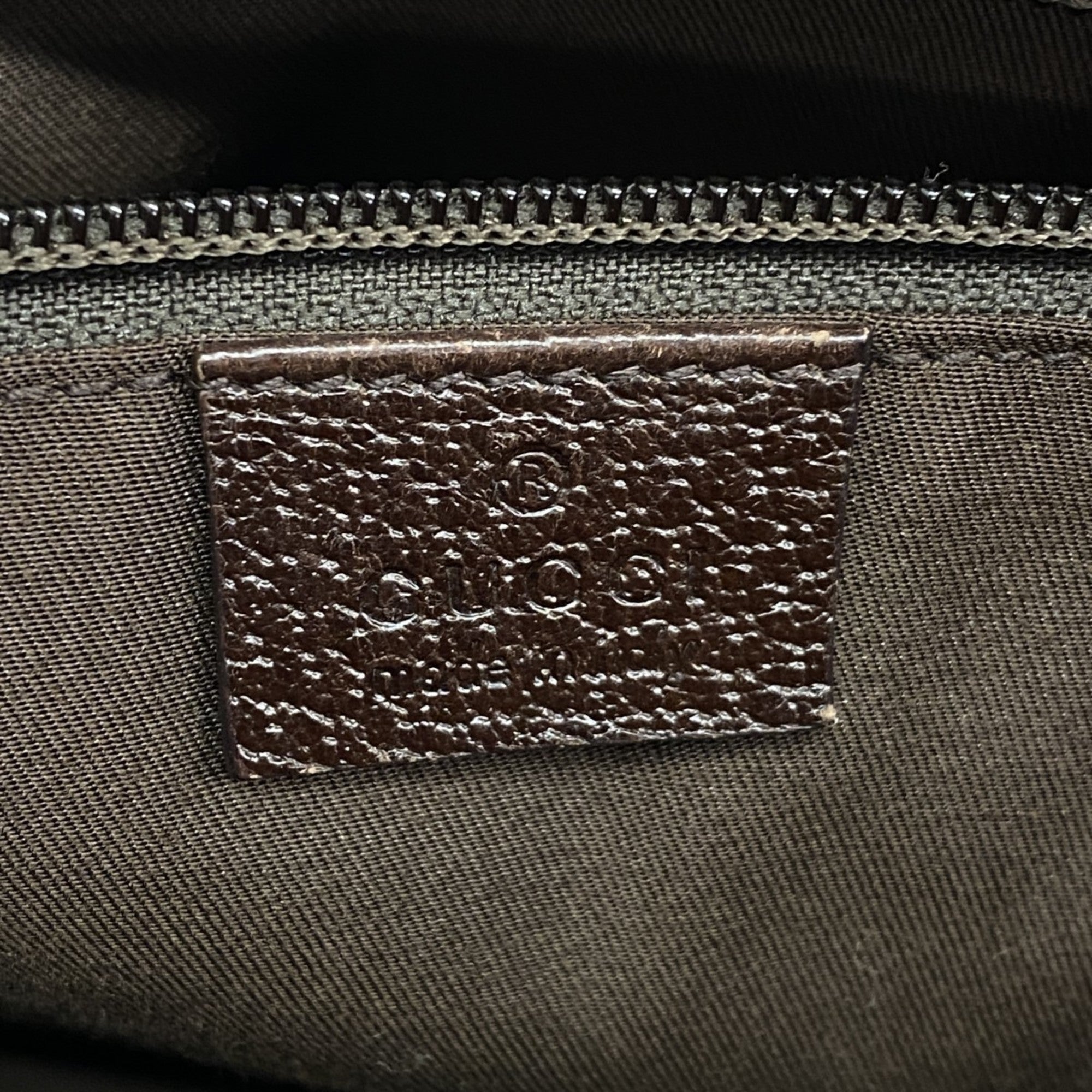 Joy Messenger Bag GG Canvas Small
