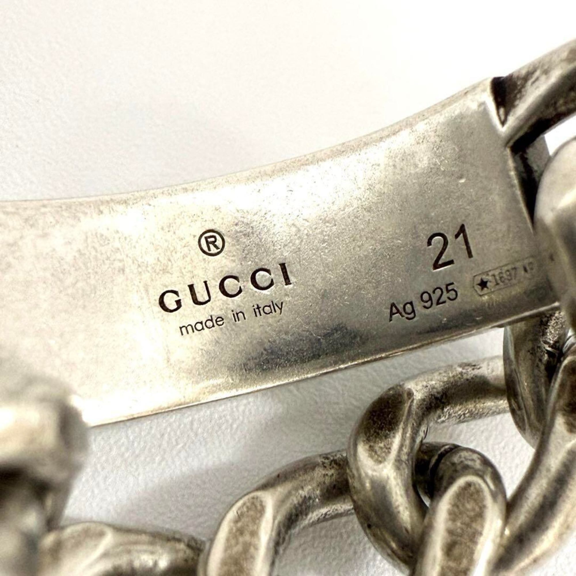 Gourmet Chain Ring Sterling Silver