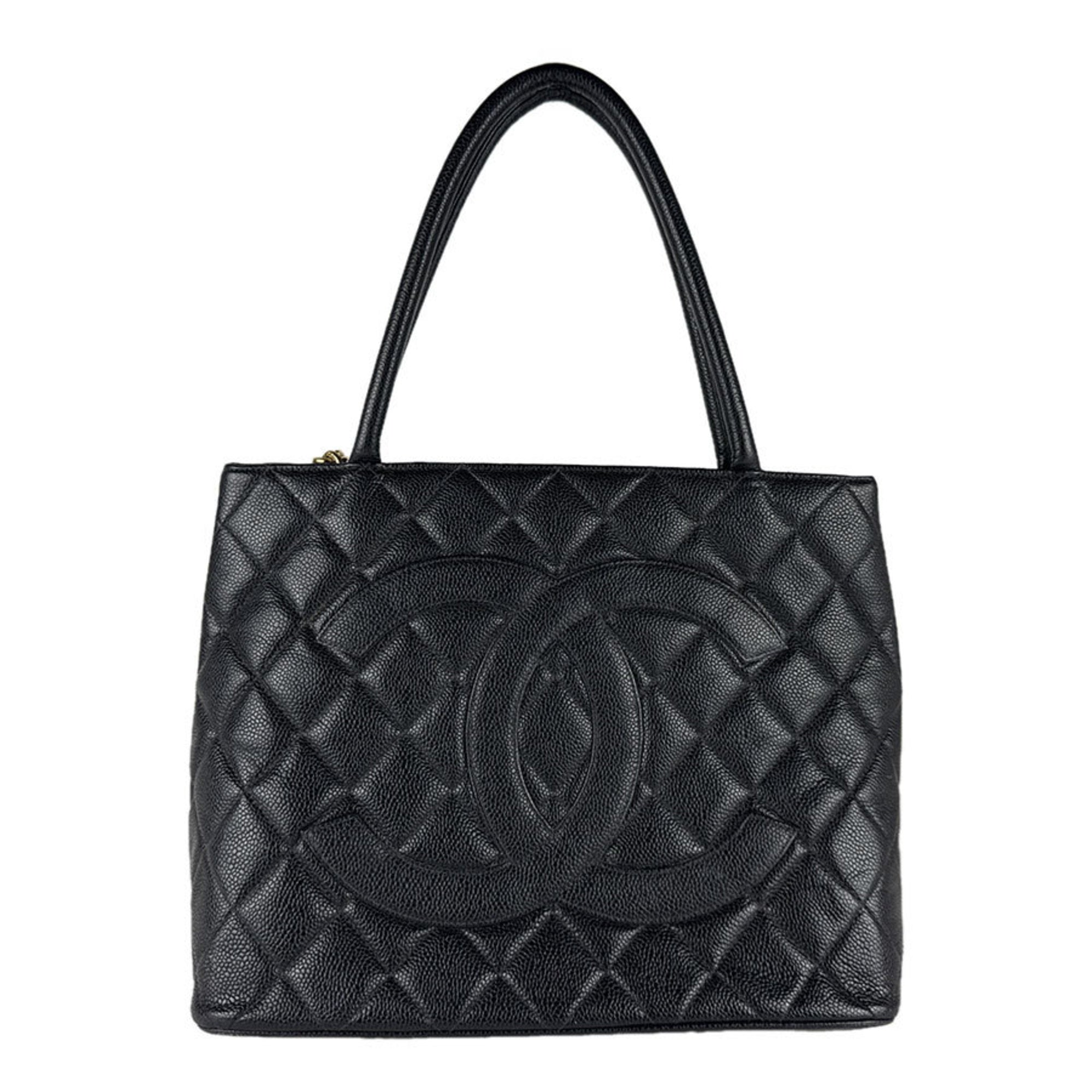 Medallion Tote Quilted Caviar