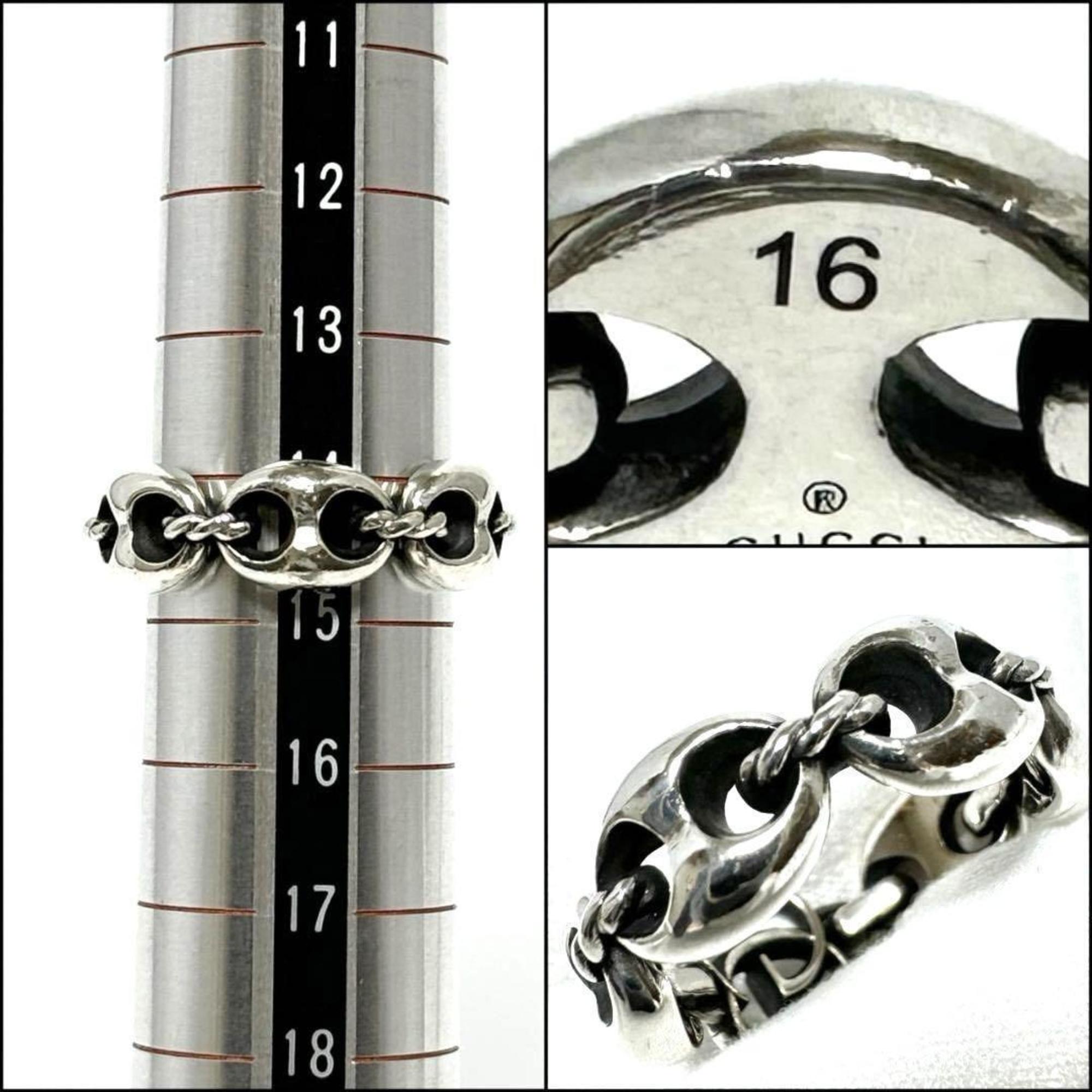Anchor Chain Ring Sterling Silver