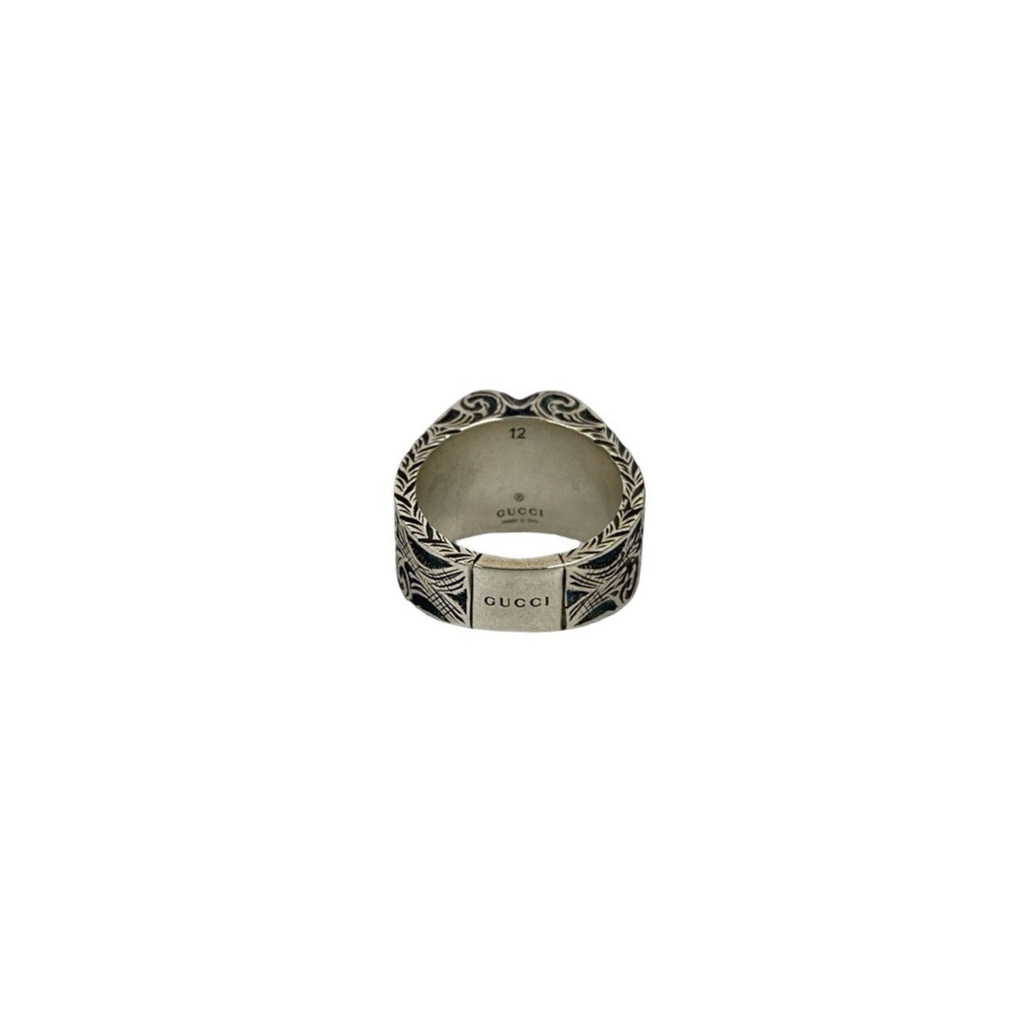 Arabesque Heart Ring Sterling Silver