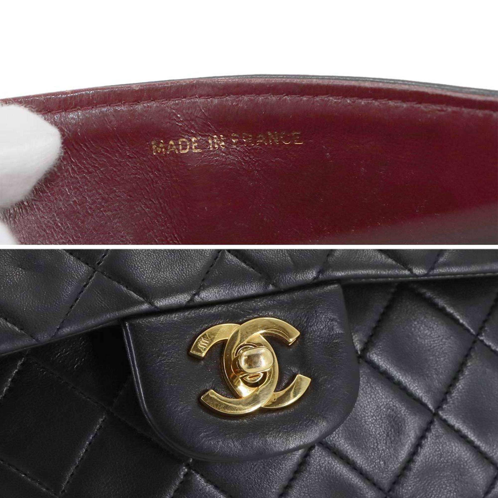 Vintage Classic Double Flap Bag Quilted Lambskin Small