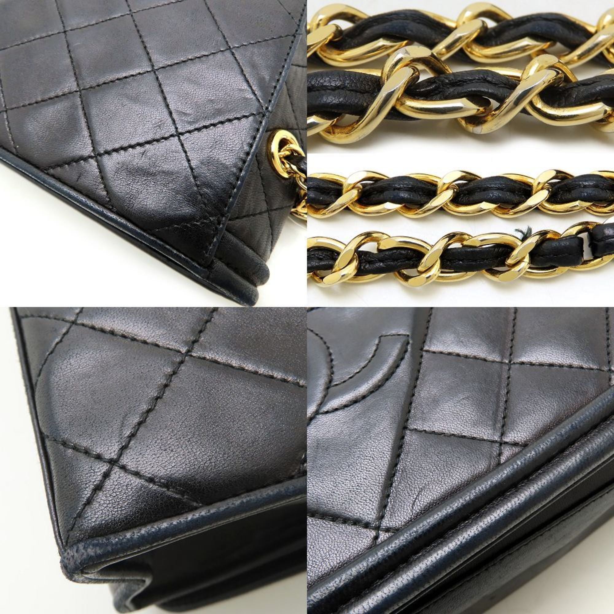 Vintage Diamond CC Flap Bag Quilted Lambskin Medium