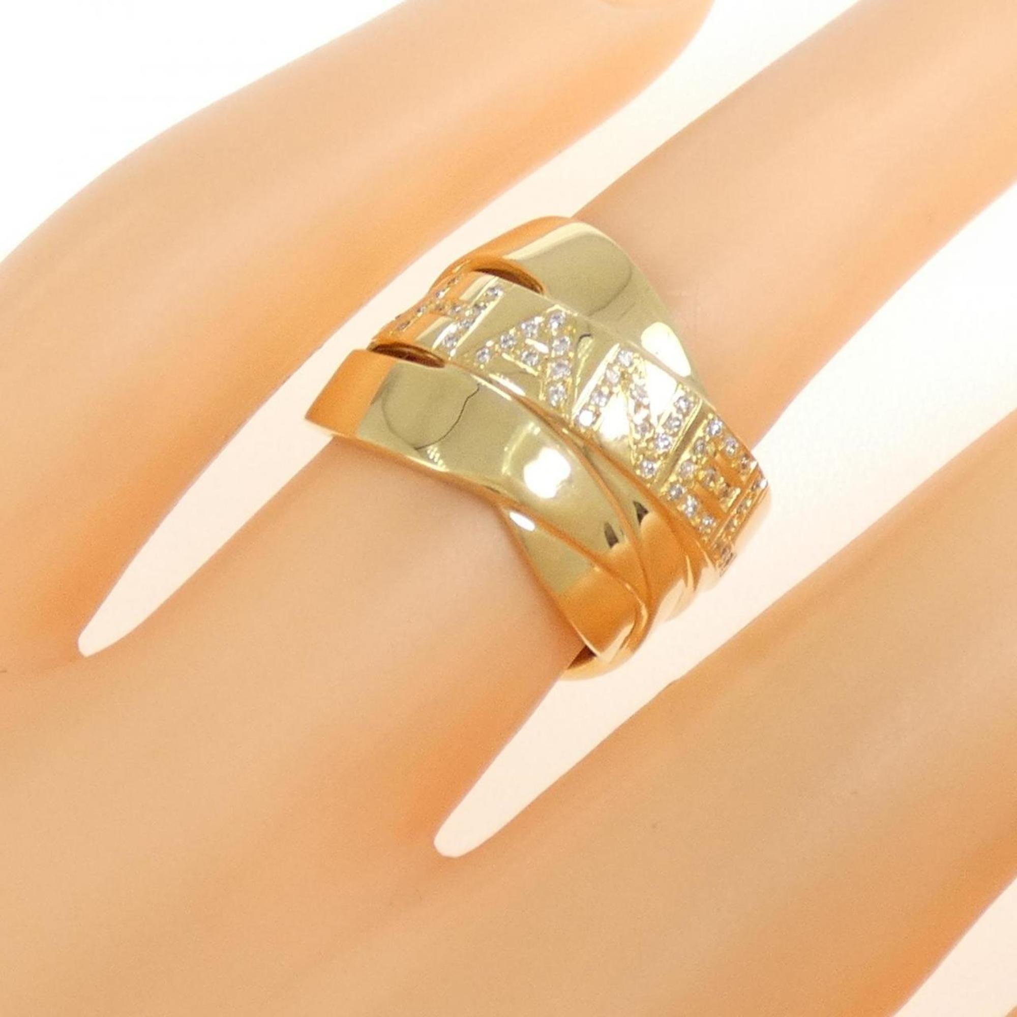 Band Ring 18K Yellow Gold with Diamond