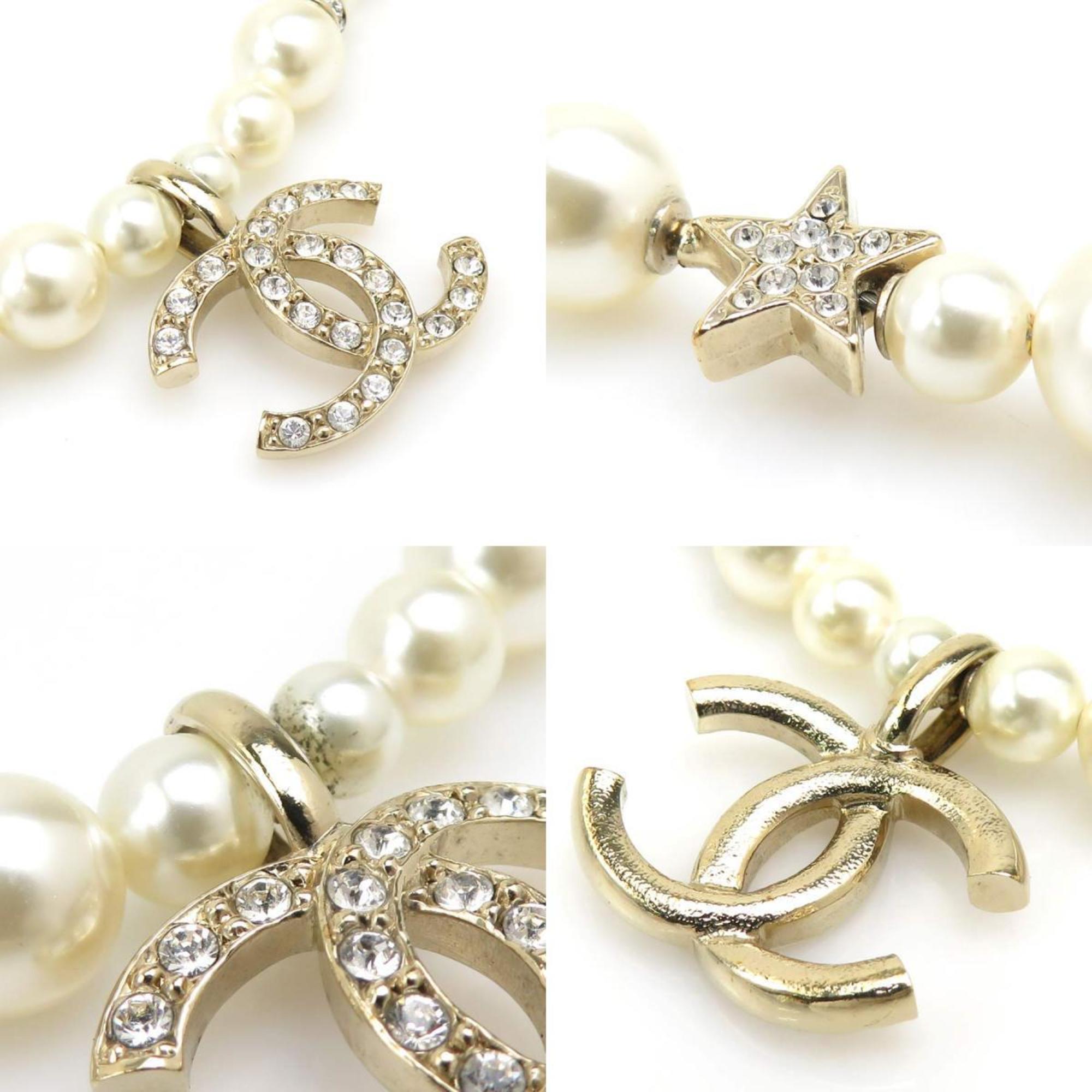 CC Logo Star Pendant Necklace Gold-Tone Metal