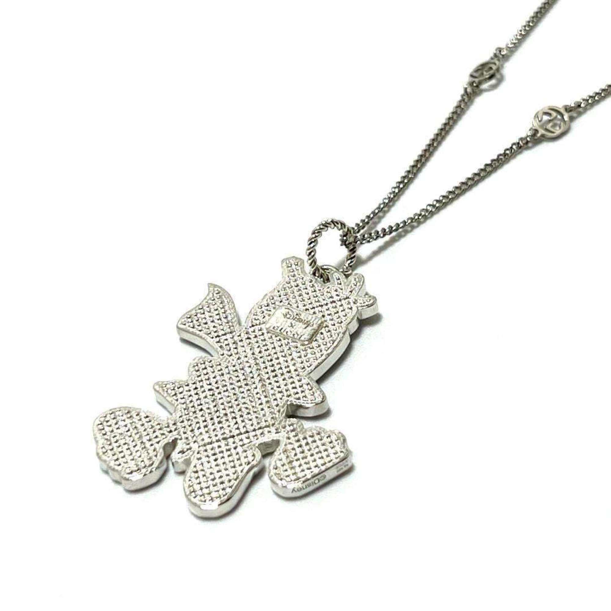 Donald Interlocking Pendant Necklace Sterling Silver