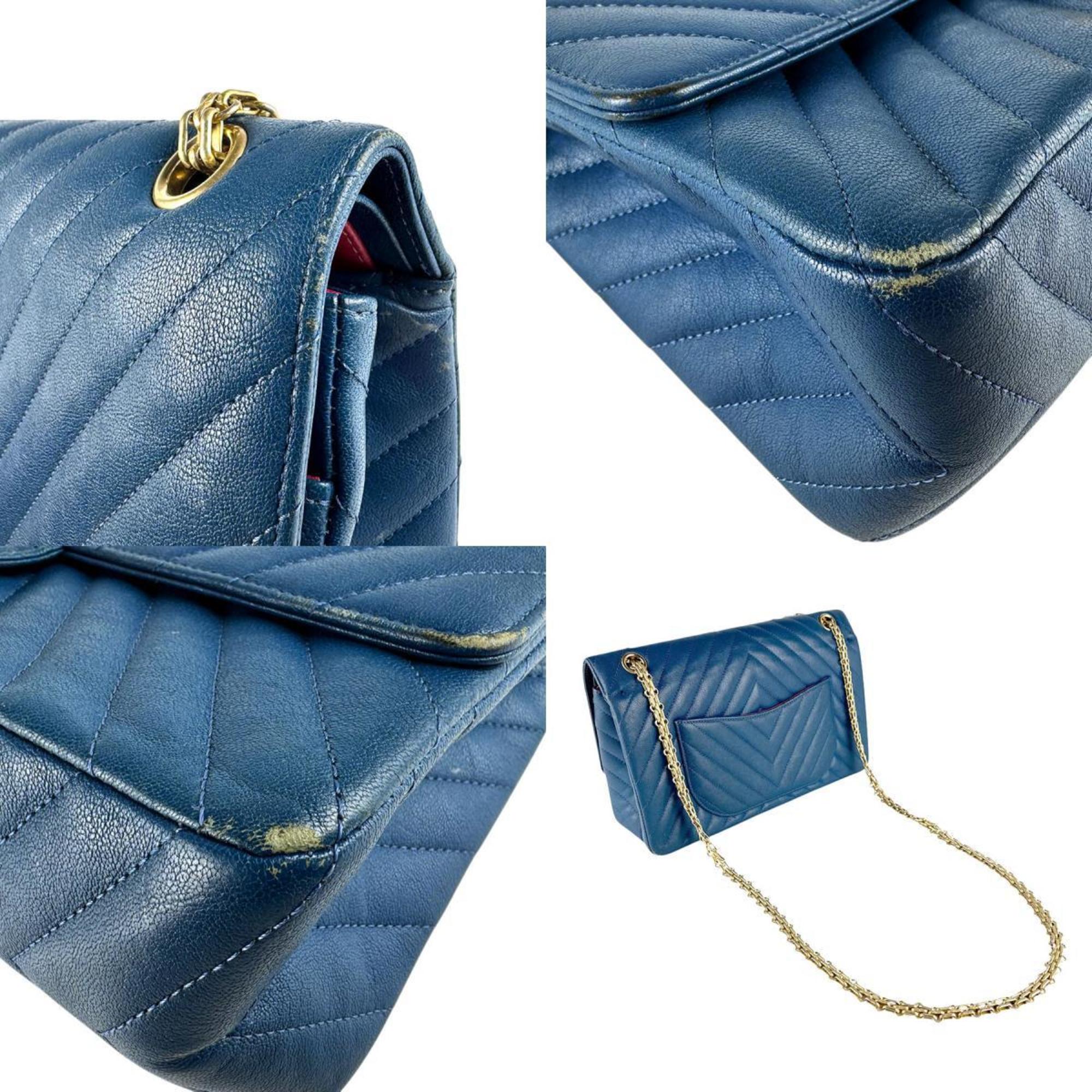 Reissue 2.55 Flap Bag Chevron Sheepskin 226