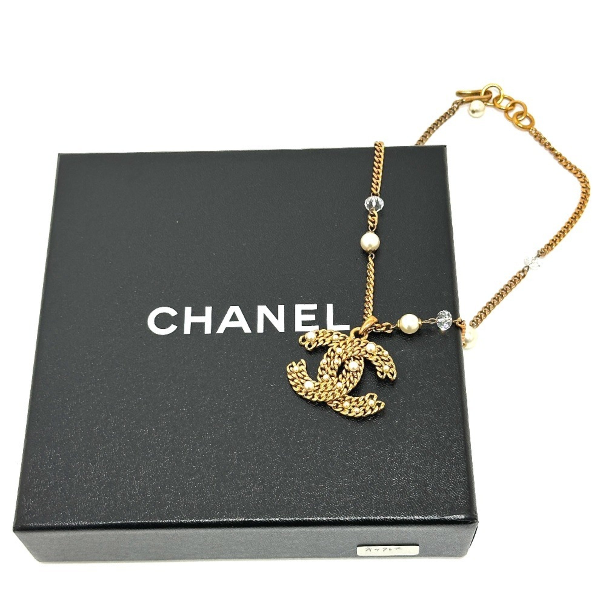 CC Logo Chain Pendant Necklace Gold-Tone Metal