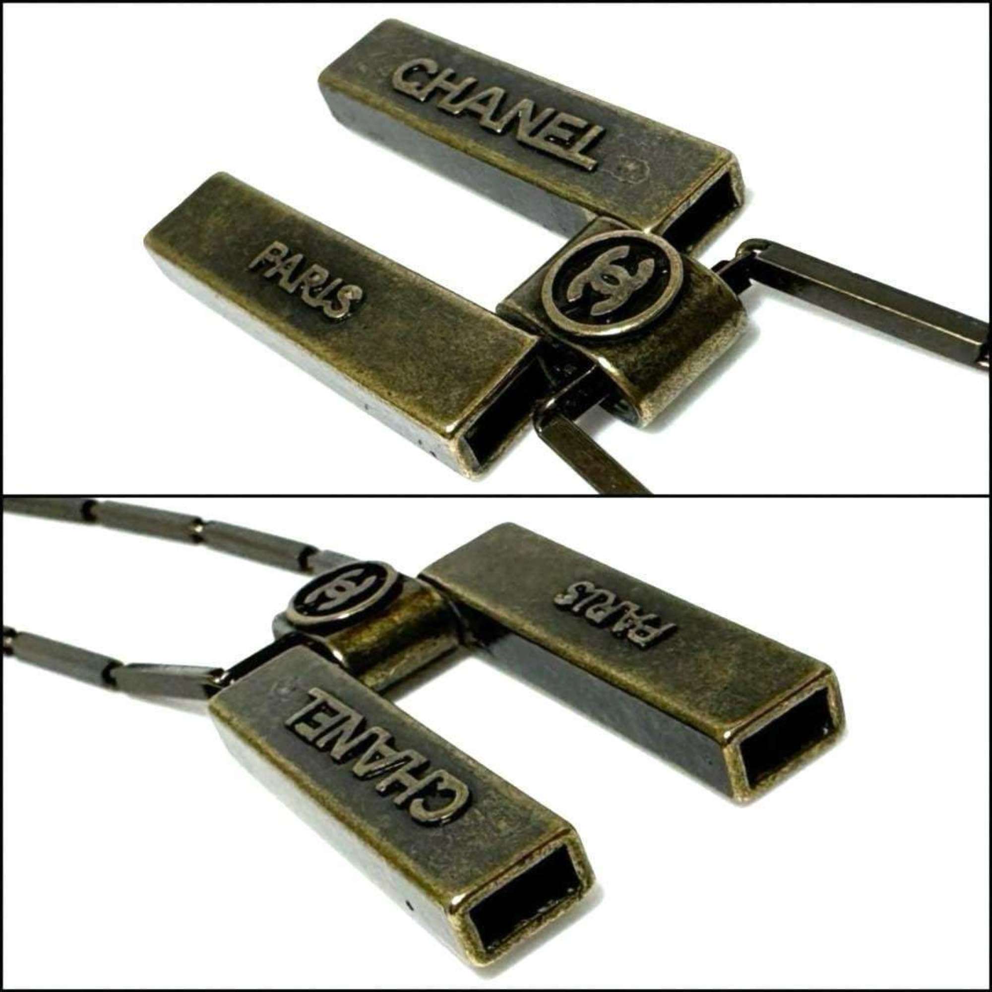 Pendant Necklace Metal