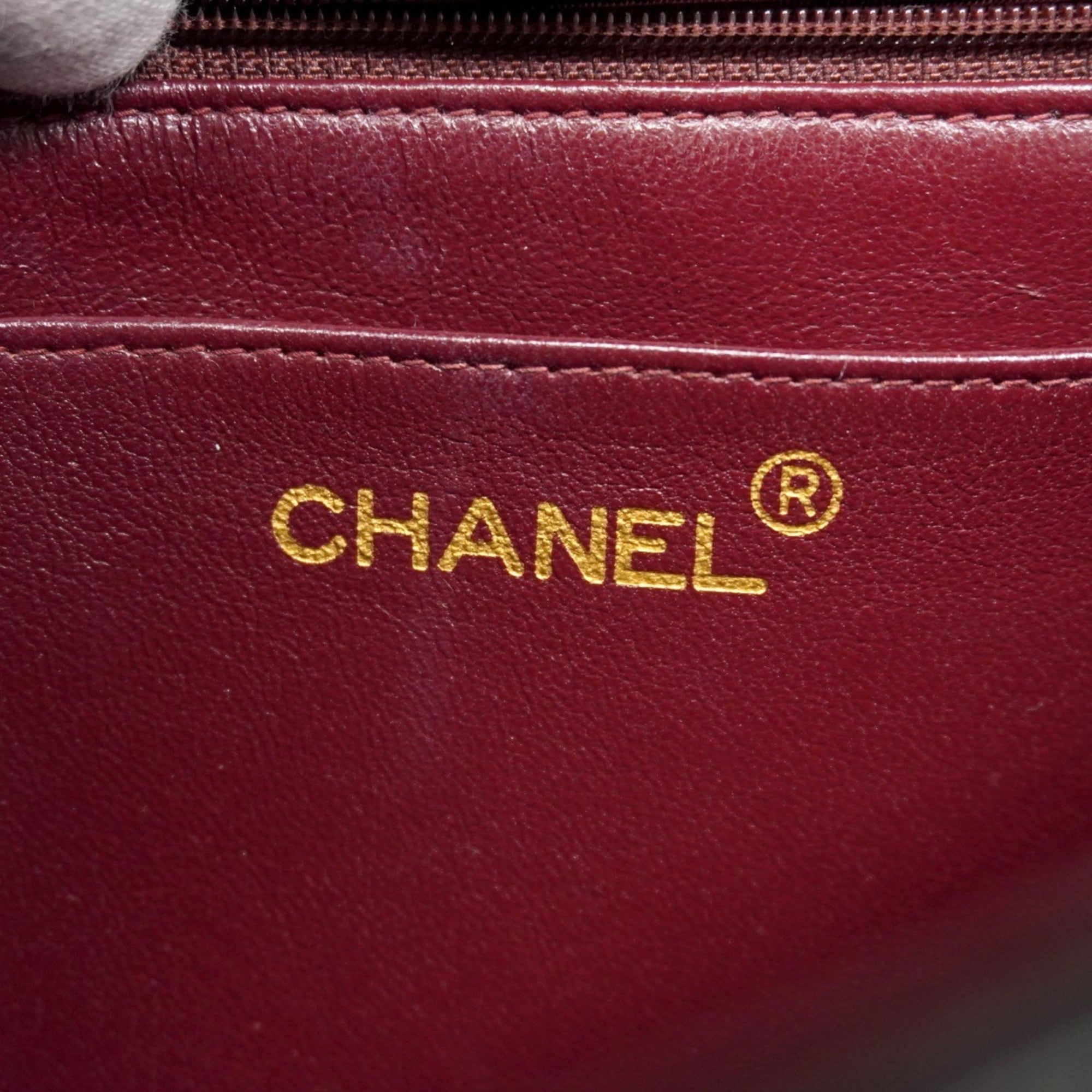 Vintage CC Chain Flap Bag Quilted Lambskin Small