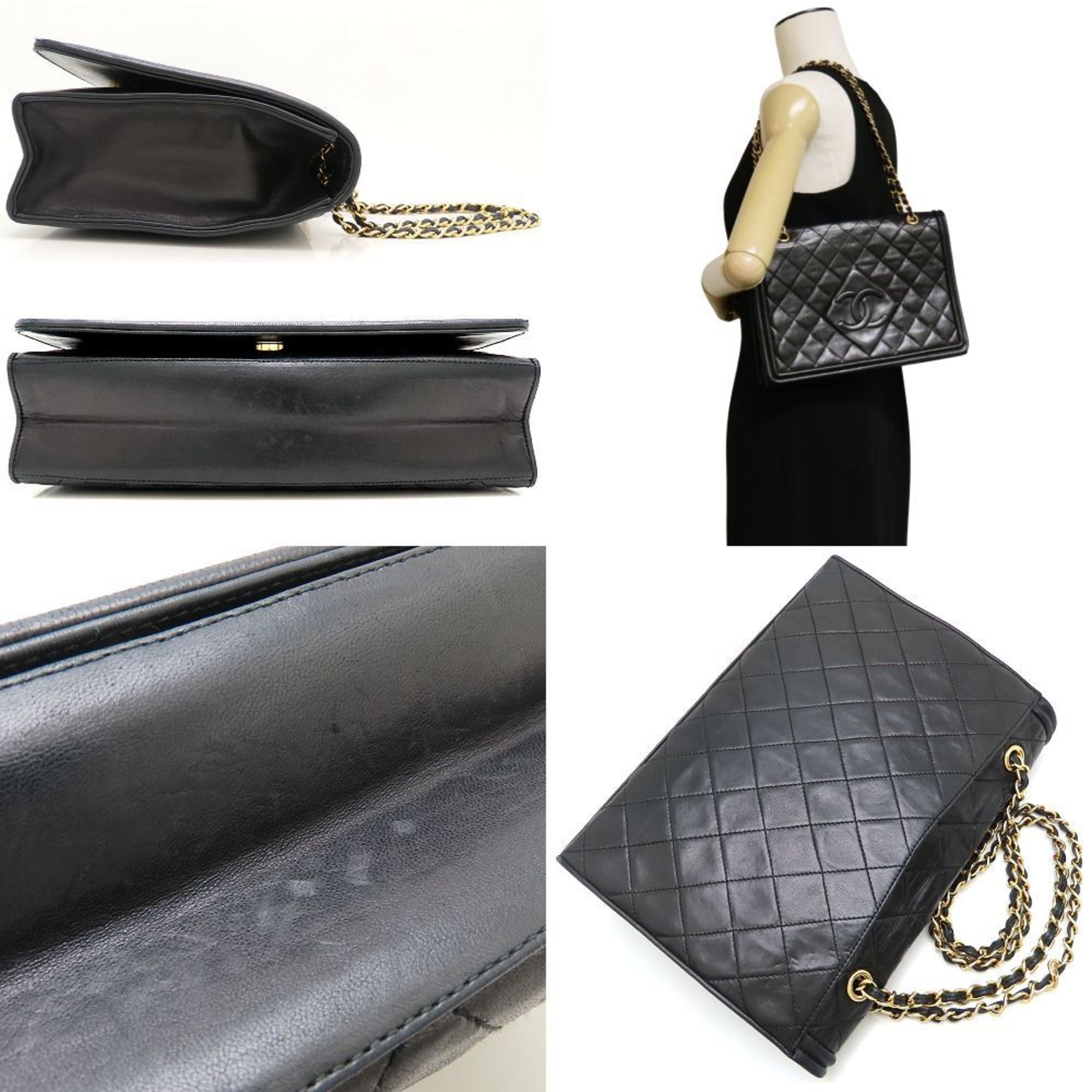 Vintage Diamond CC Flap Bag Quilted Lambskin Medium