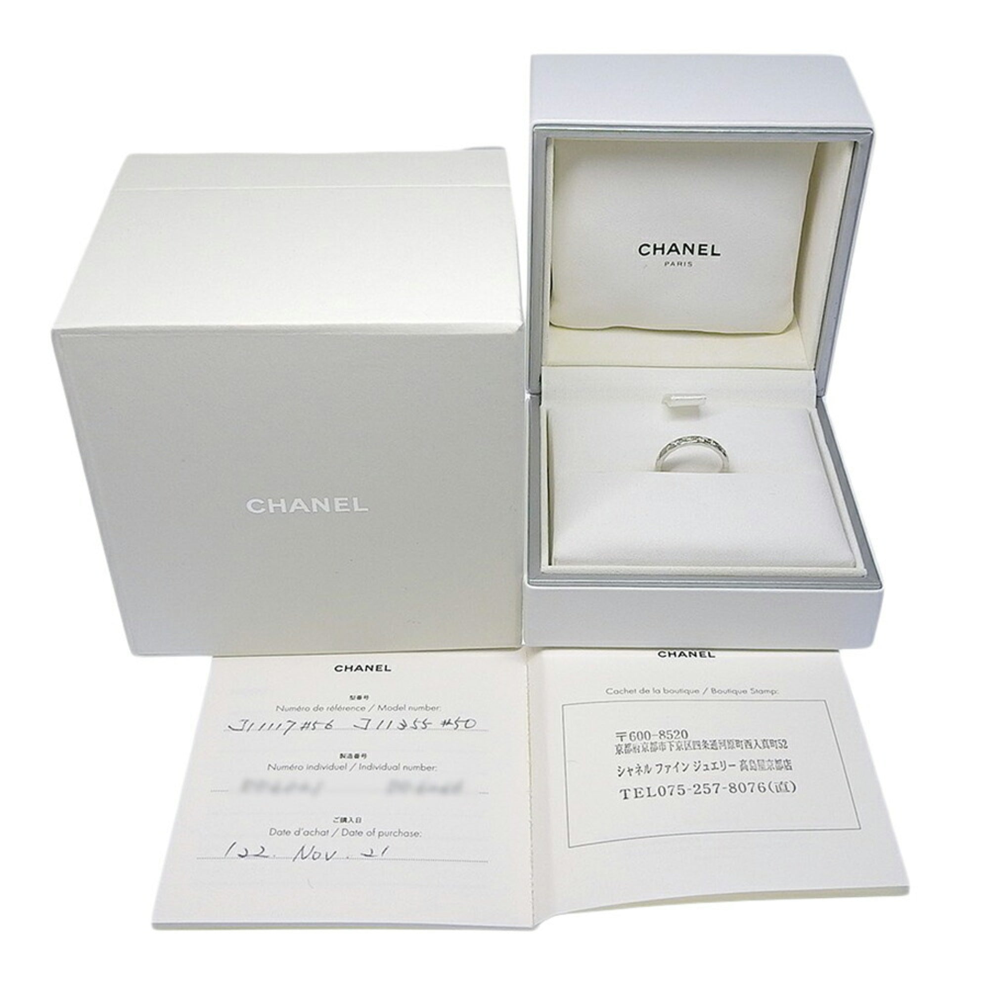 Band Ring Platinum