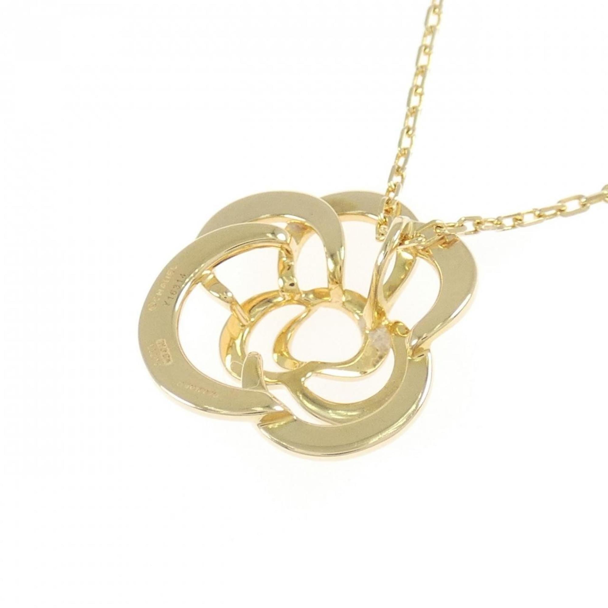 Camellia Pendant Necklace 18K Yellow Gold