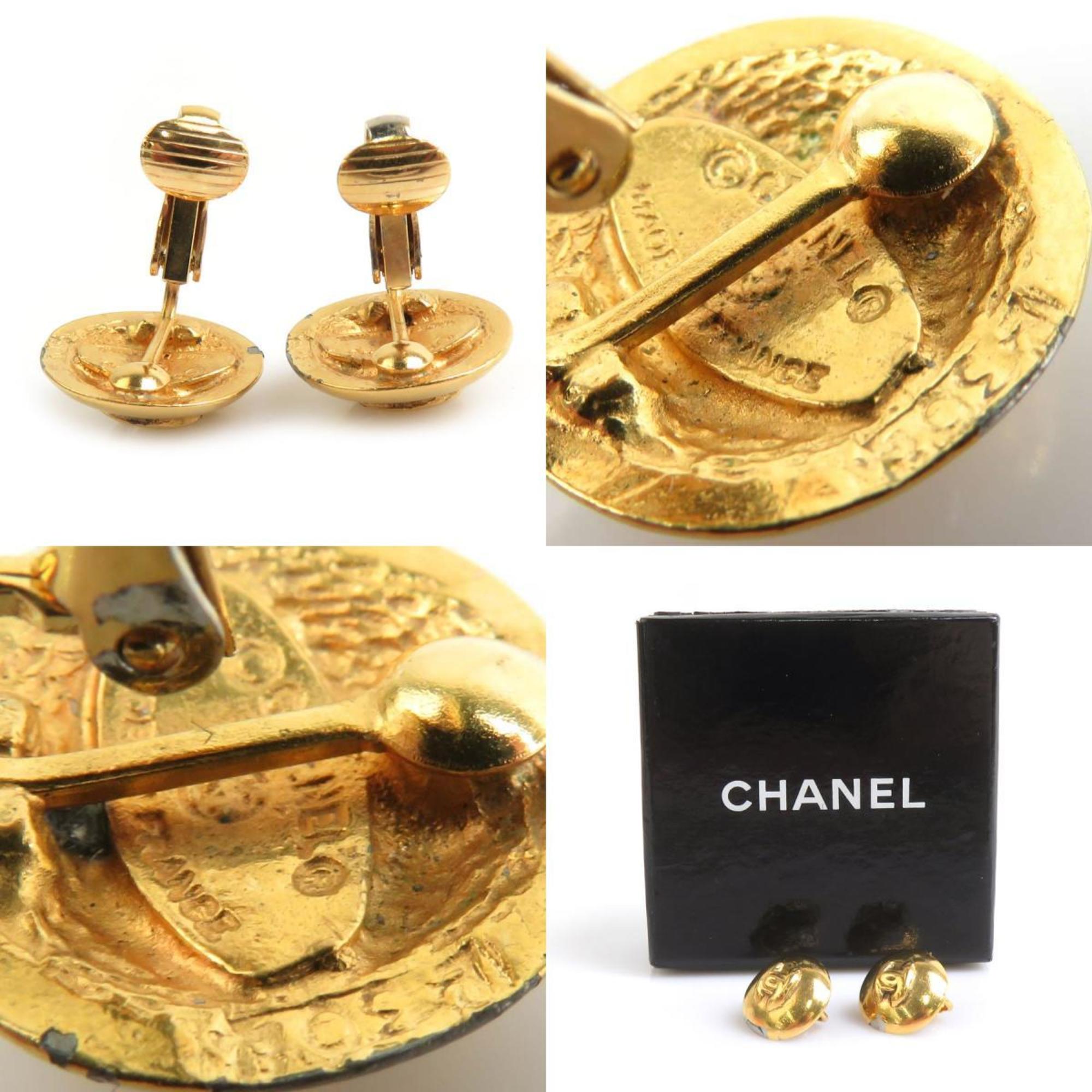CC Logo Clip-On Earrings Gold-Tone Metal Gold-Tone Metal