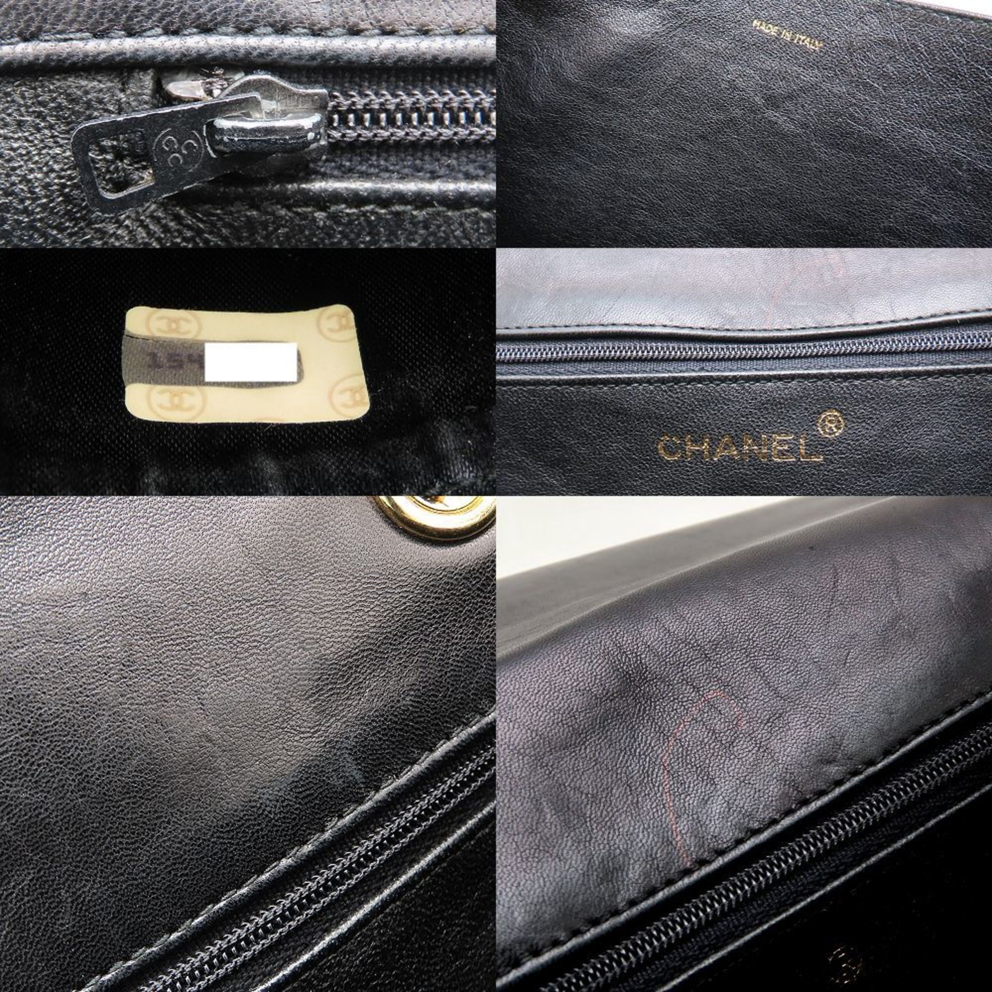 Vintage Diamond CC Flap Bag Quilted Lambskin Medium