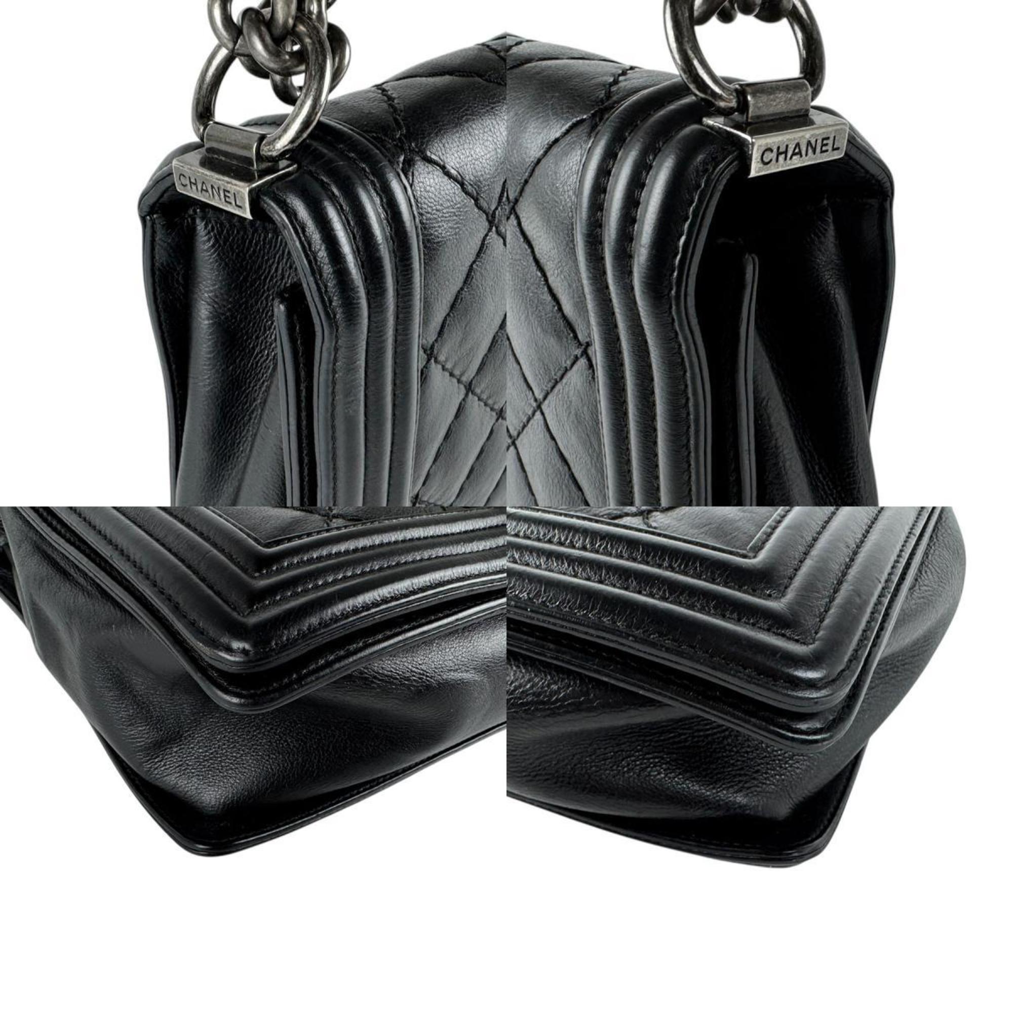 Boy Flap Bag Quilted Calfskin New Medium