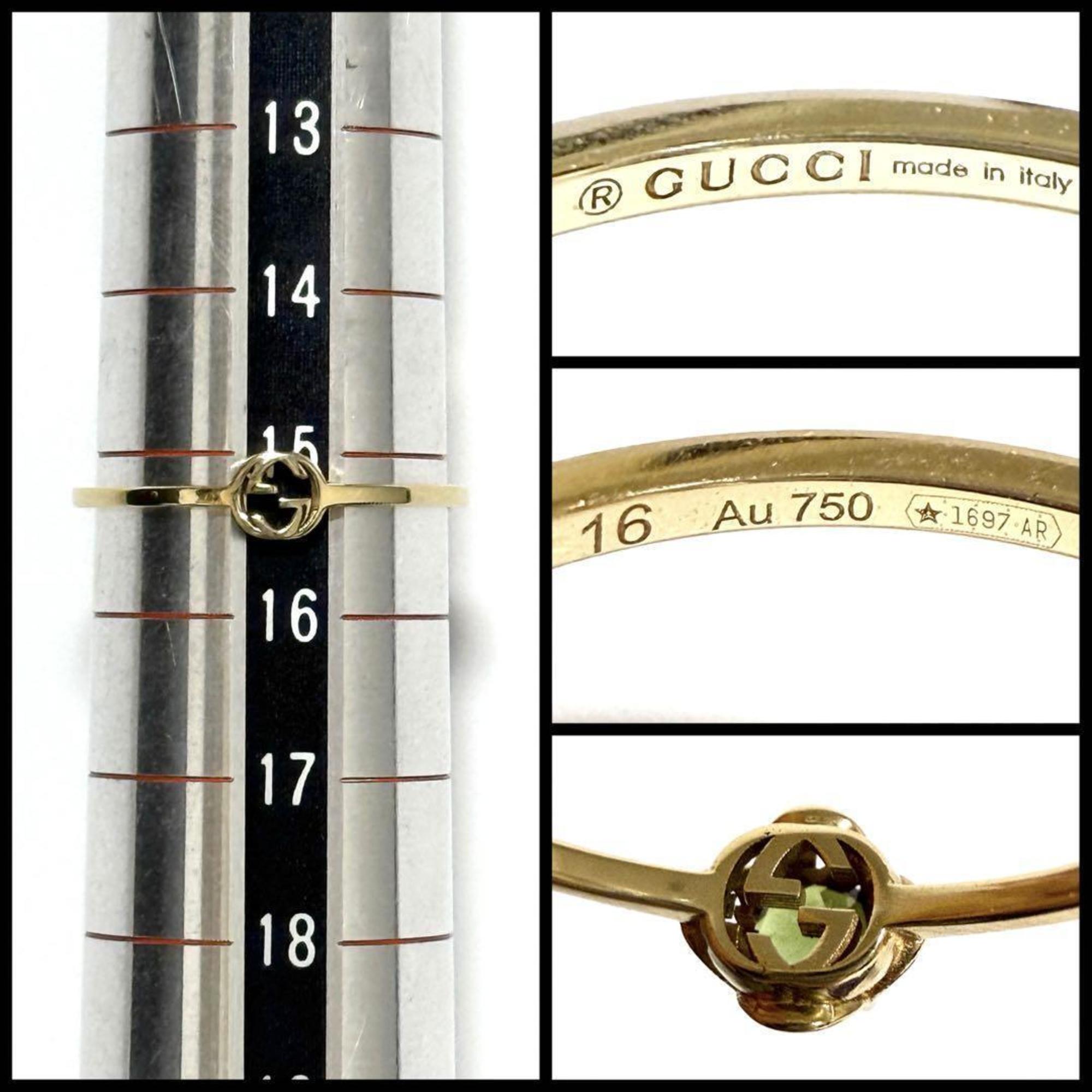 Interlocking G Ring 18K Yellow Gold with Tourmaline