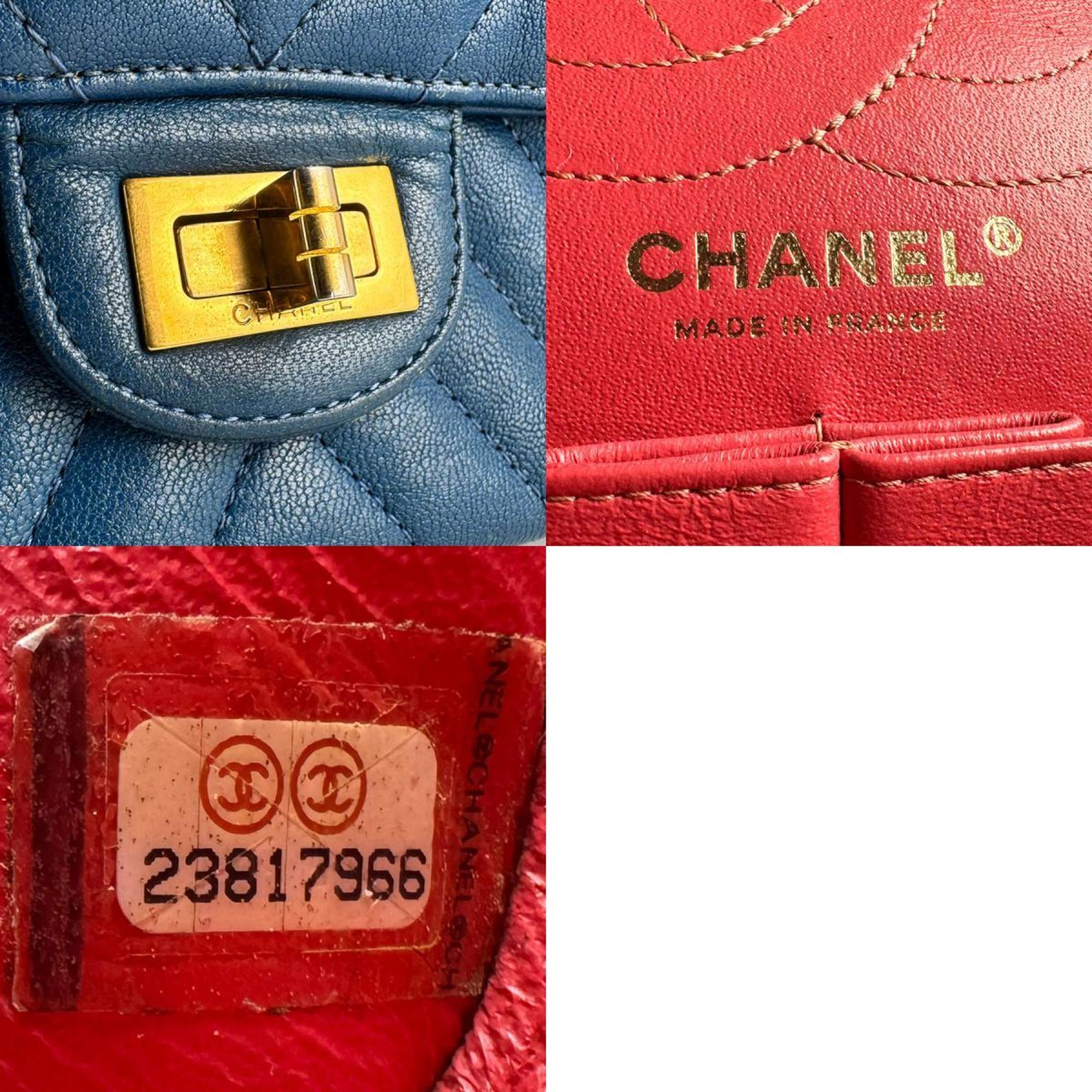 Reissue 2.55 Flap Bag Chevron Sheepskin 226