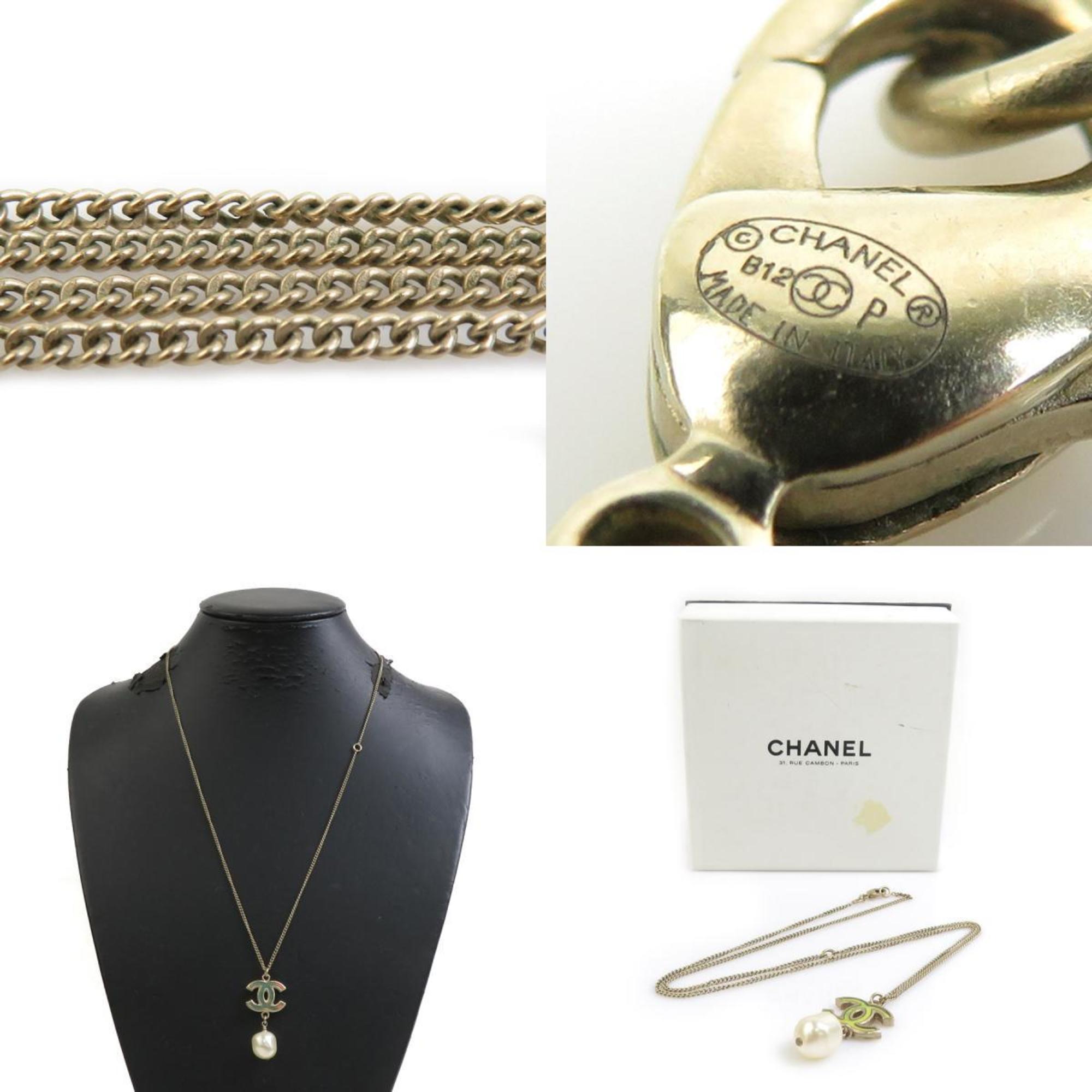 Pendant Necklace Metal and Artificial Pearl