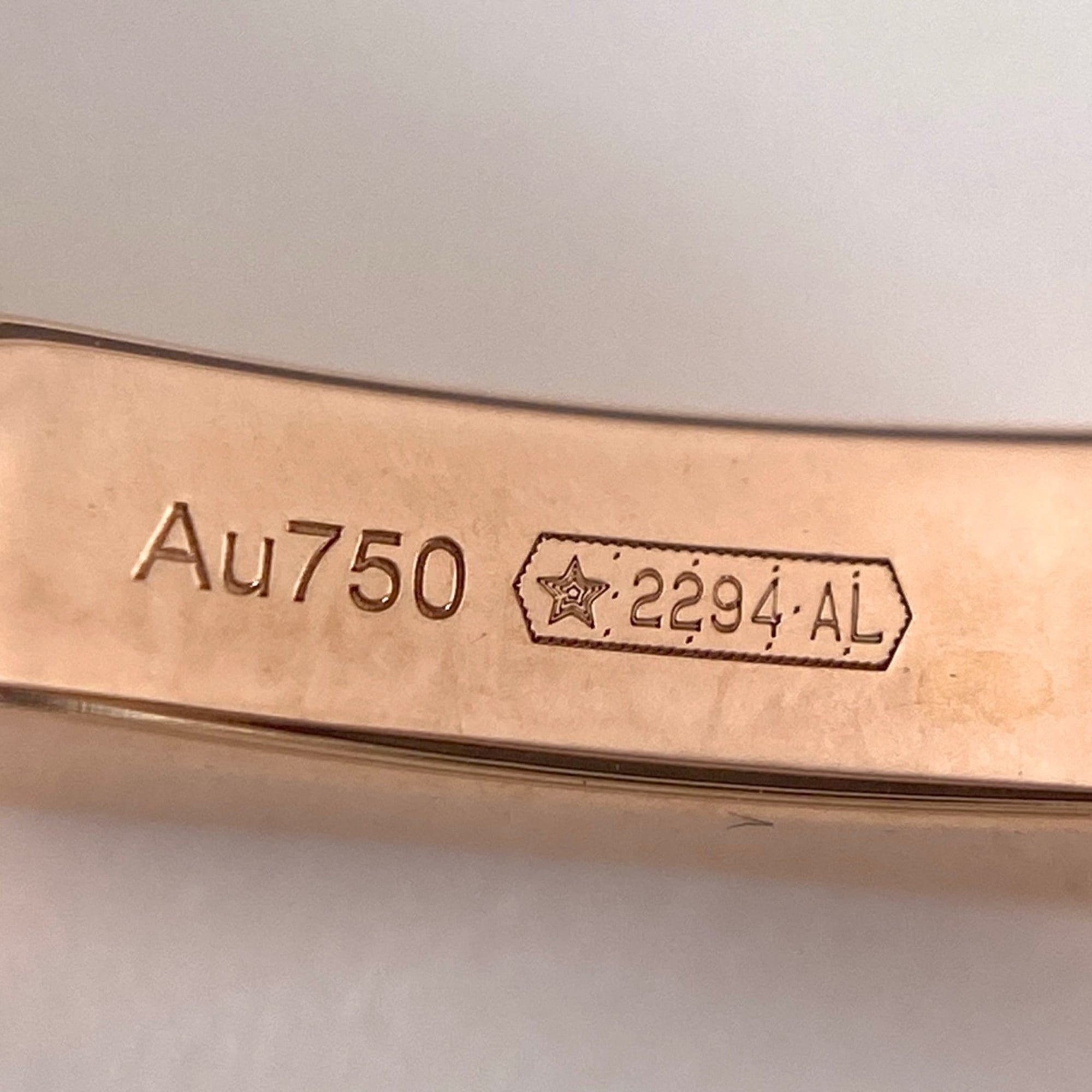 Link to Love Ring 18K Rose Gold