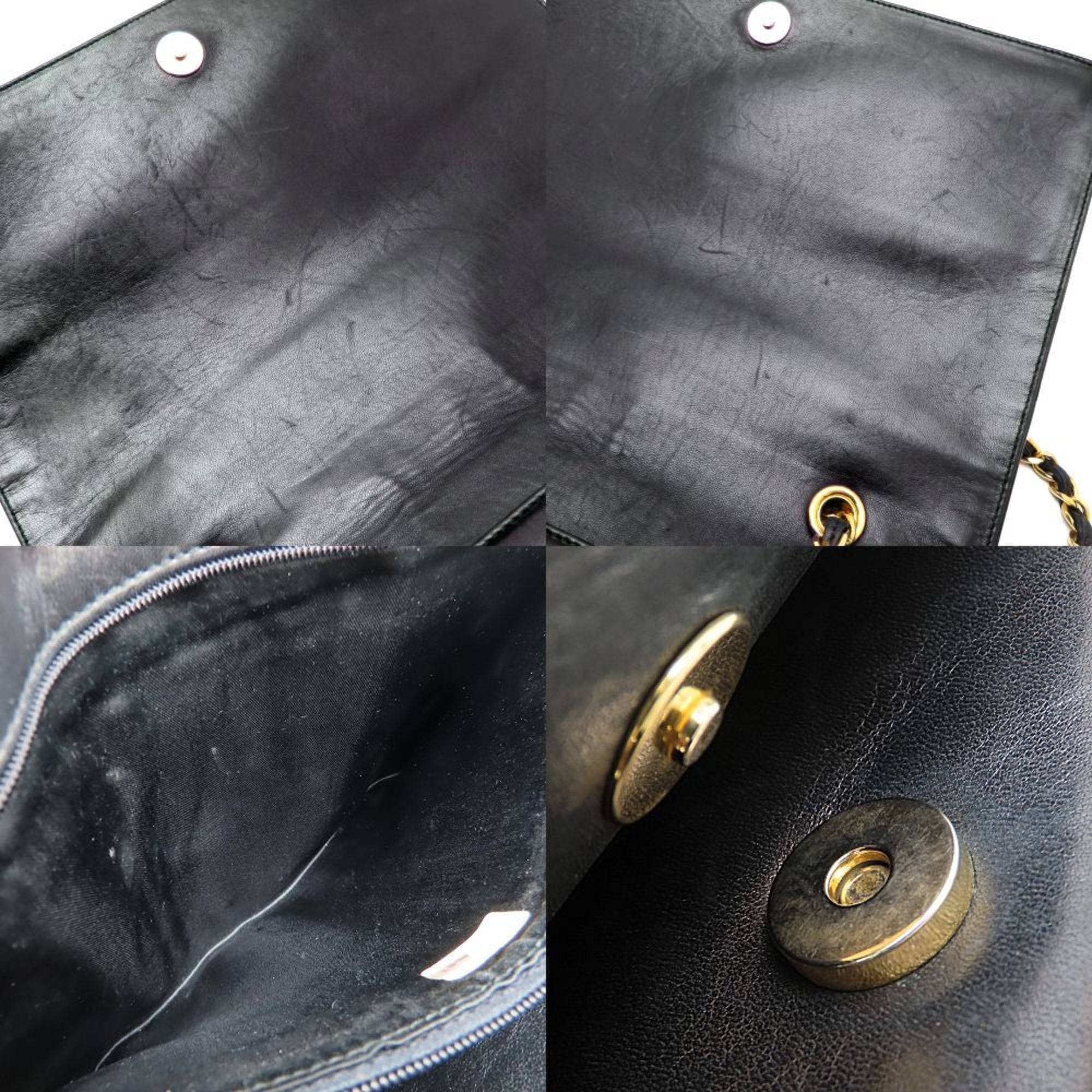 Vintage Diamond CC Flap Bag Quilted Lambskin Medium