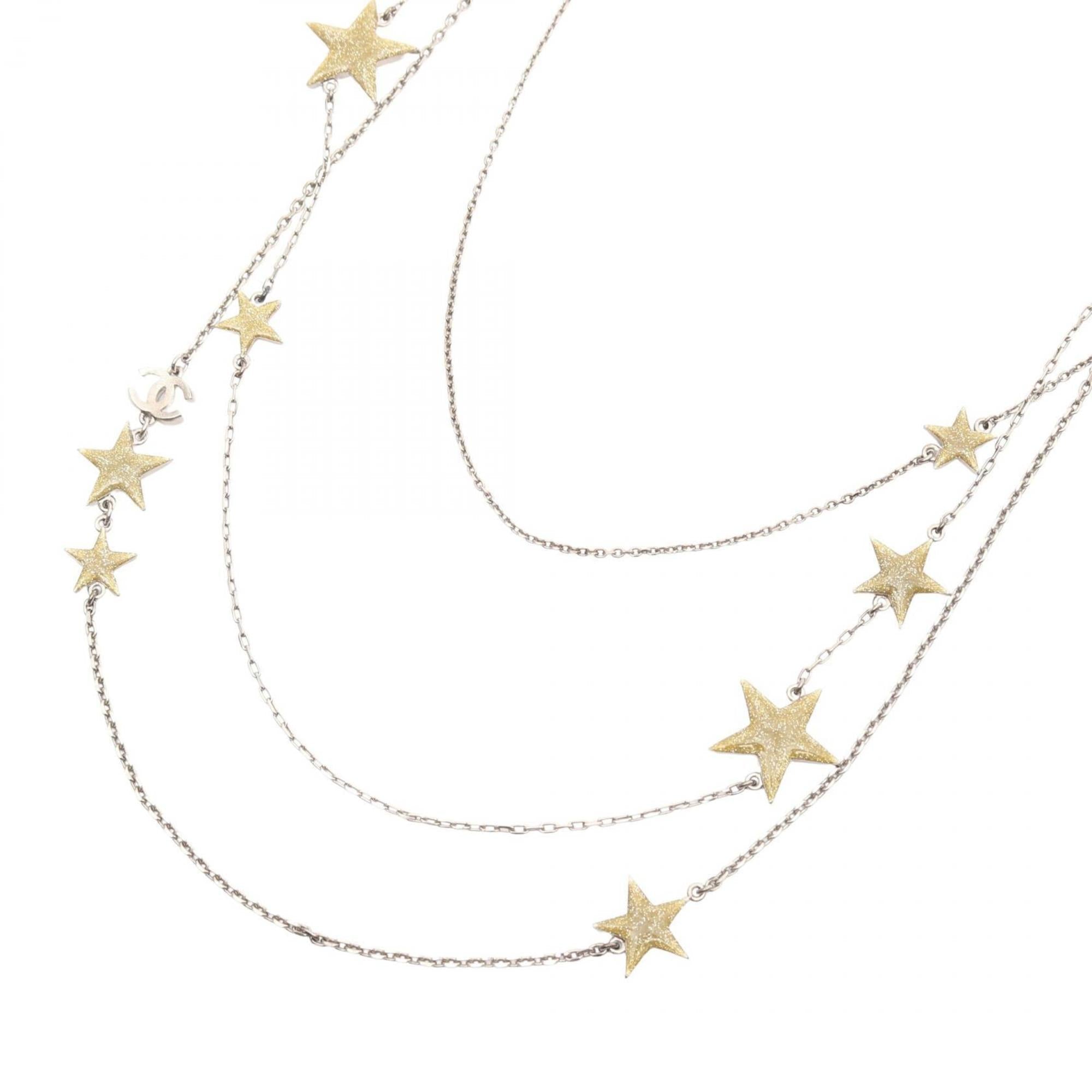 CC Logo Star Pendant Necklace Sterling Silver