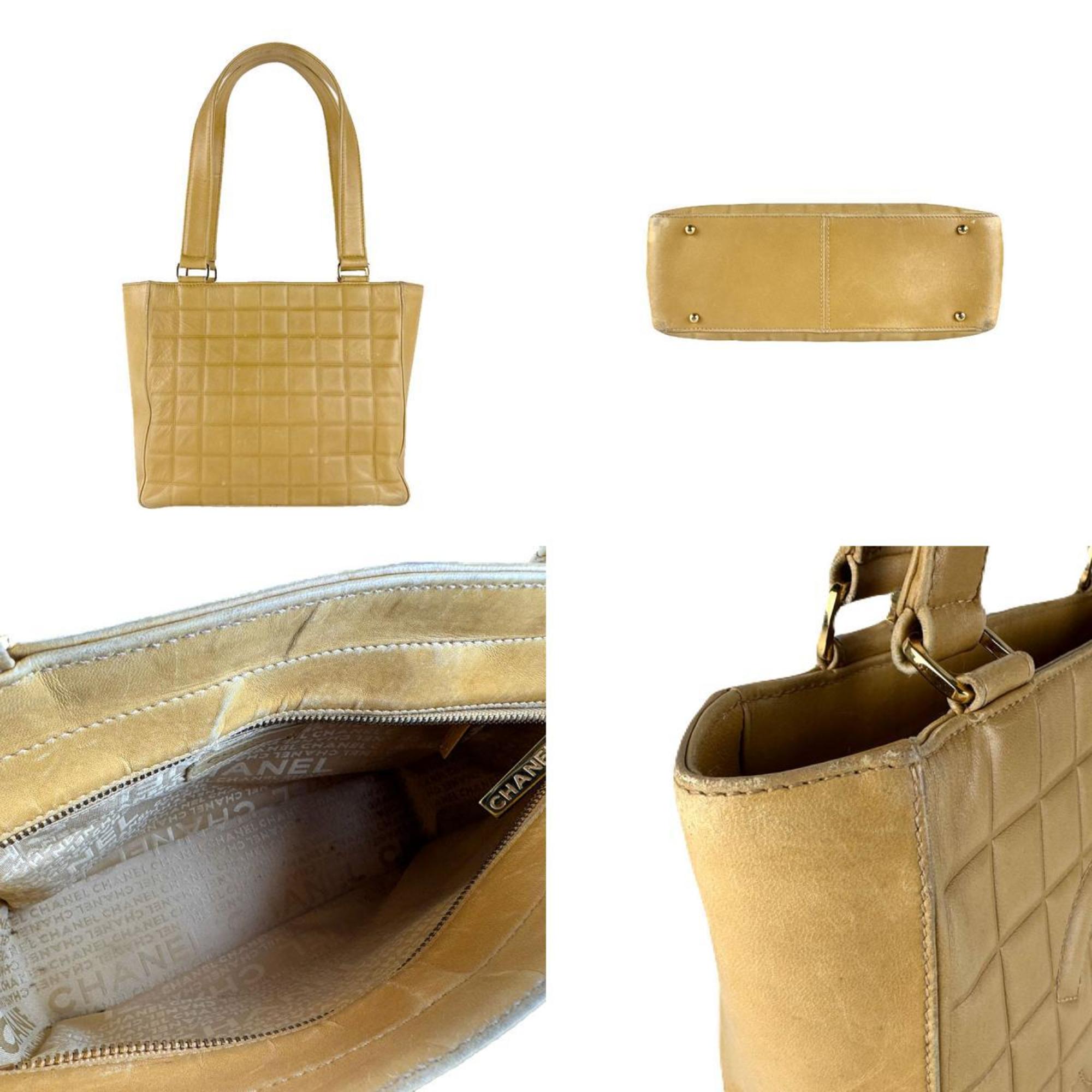 Chocolate Bar CC Tote Quilted Leather Small