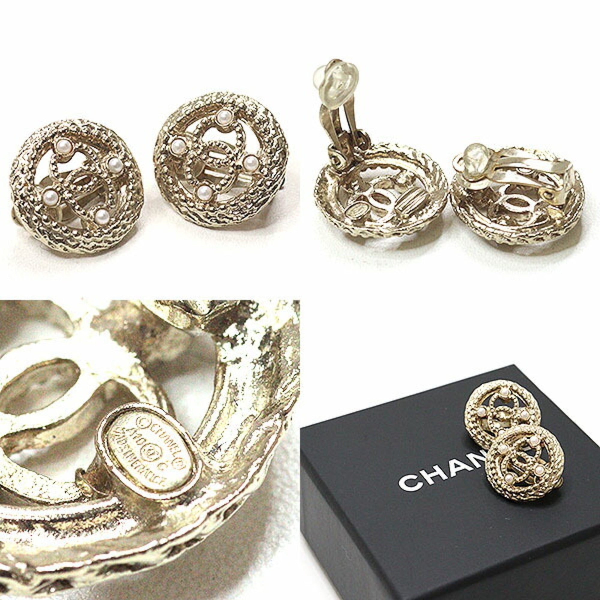 CC Logo Clip-On Earrings Gold-Tone Metal Gold-Tone Metal