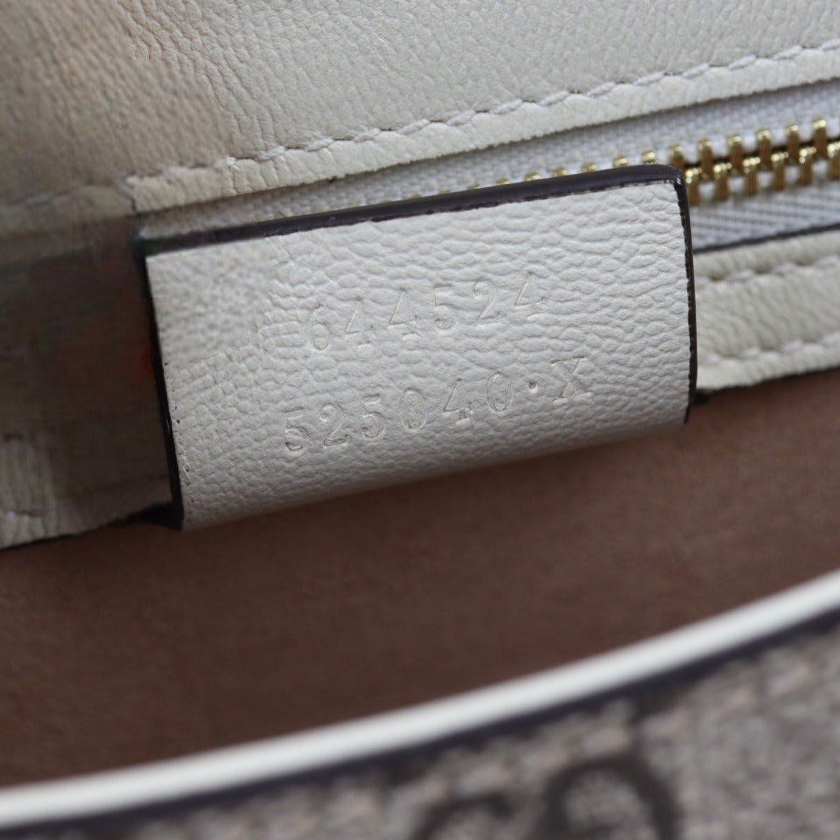 Gucci GG Supreme Padlock Small Saddle Crossbody Bag