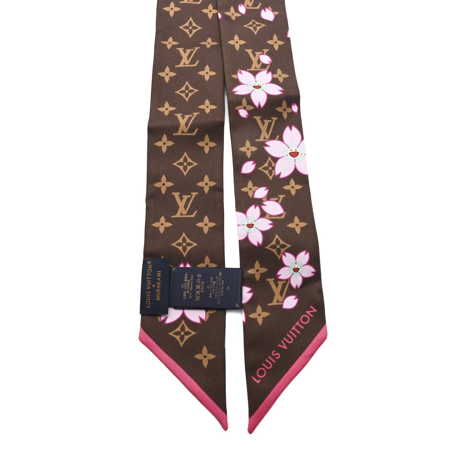 LV X TM Silk Monogram Cherry Blossom BB Bandeau Tan