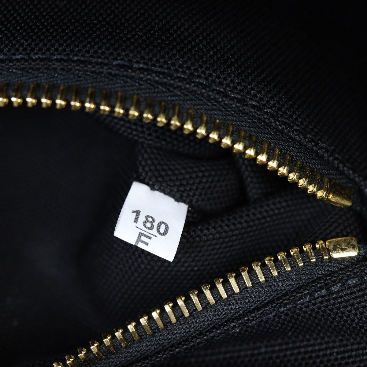 Prada Raffia Basket Tote